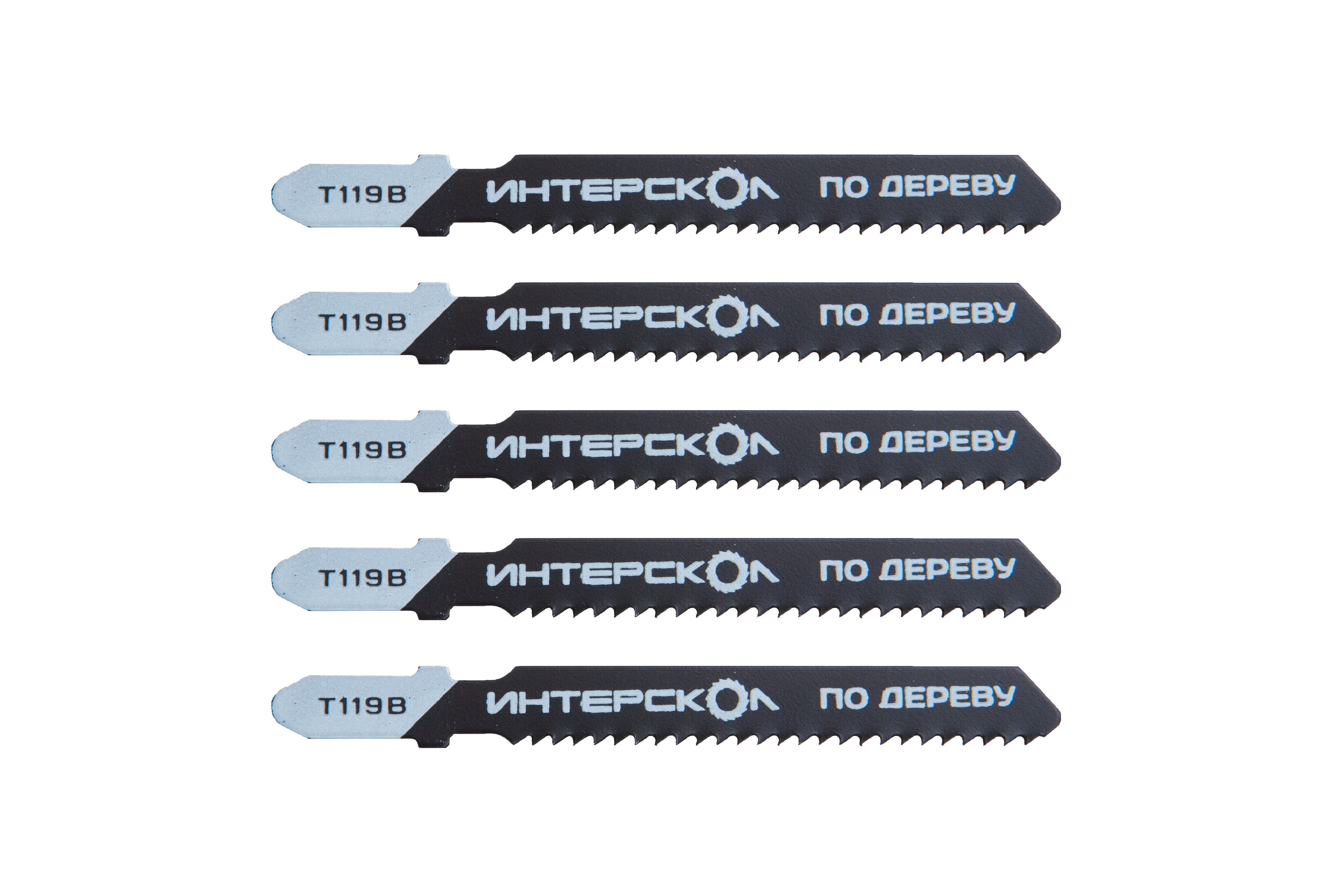 Пилка для лобзика ИНТЕРСКОЛ T-119B, по дереву, 5 шт. (34151.076)