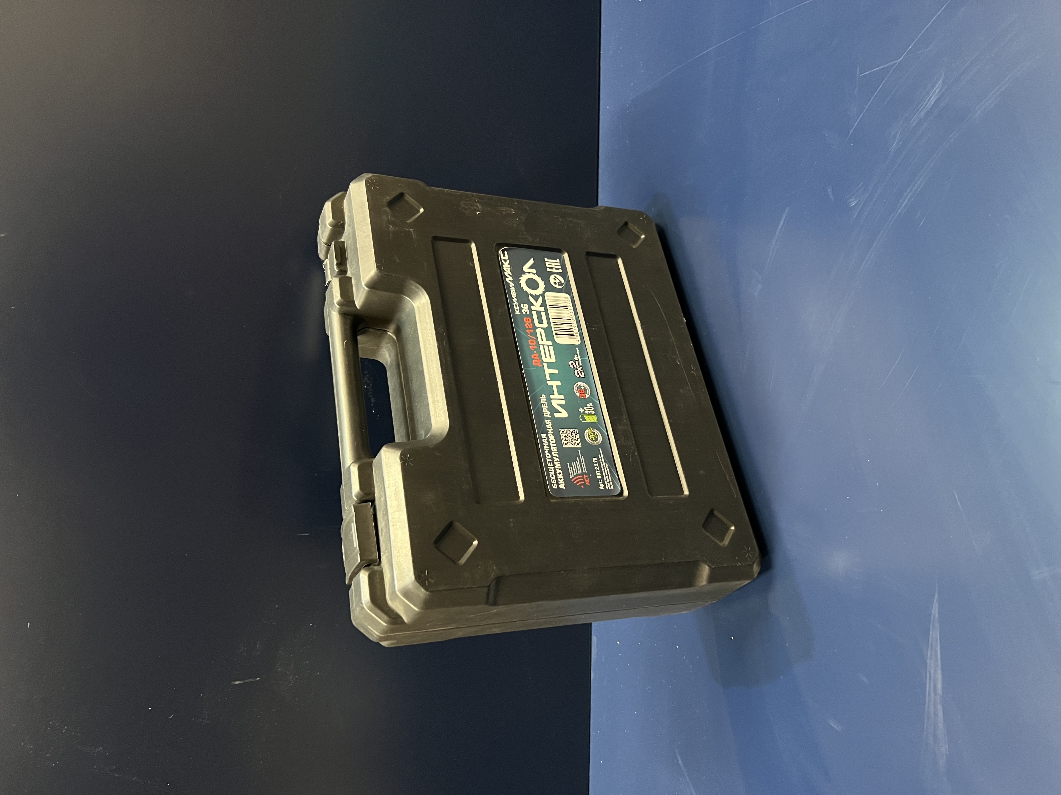 Дрель-шуруповерт ИНТЕРСКОЛ КомбиМАКС ДА-10/12В 36, 12 В, 1450 об/мин, c 2 АКБ 2 Ач и ЗУ в кейсе (УЦЕНЕННЫЙ ТОВАР) (687.2.2.79/U)