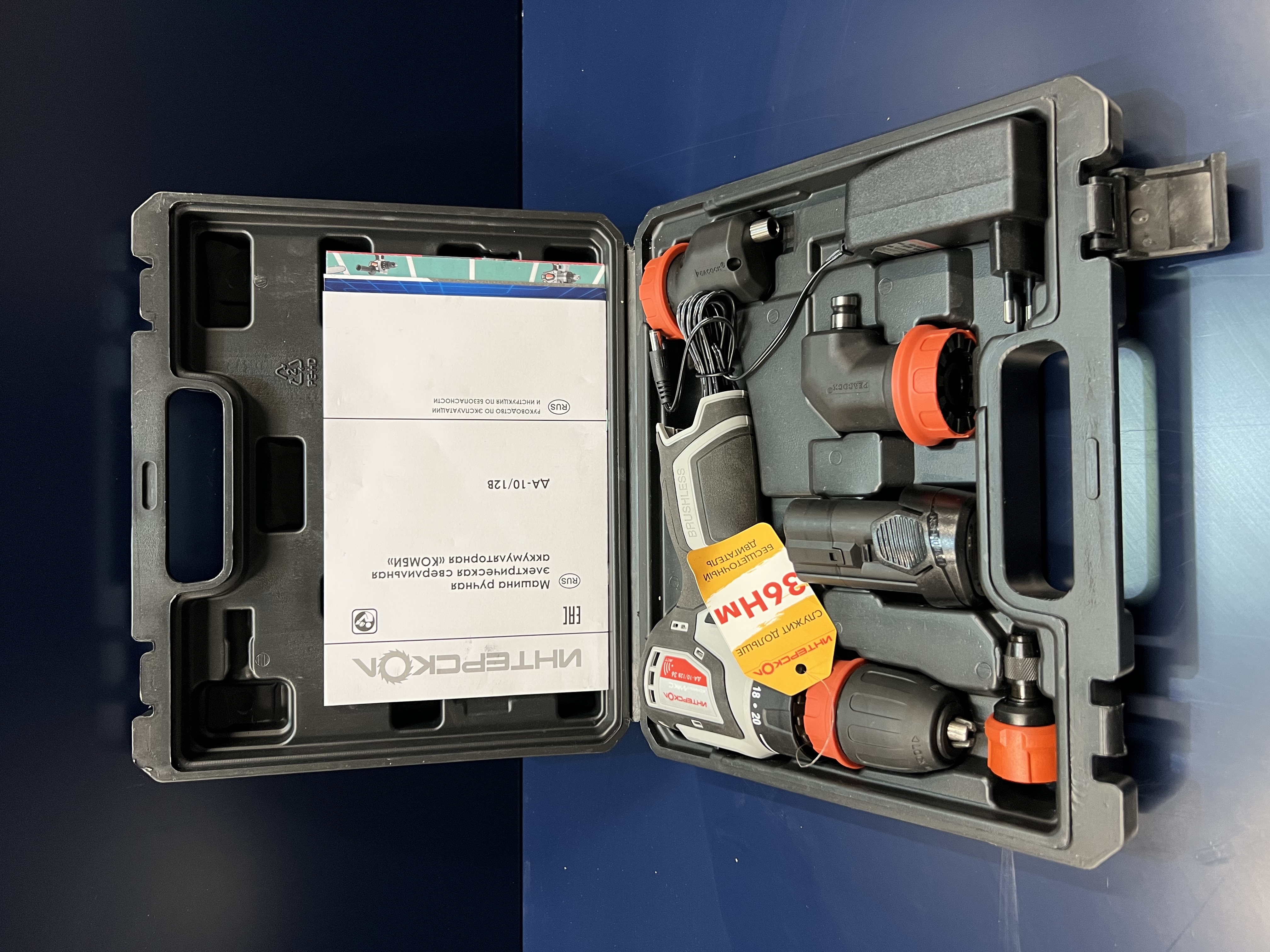 Дрель-шуруповерт ИНТЕРСКОЛ КомбиМАКС ДА-10/12В 36, 12 В, 1450 об/мин, c 2 АКБ 2 Ач и ЗУ в кейсе (УЦЕНЕННЫЙ ТОВАР) (687.2.2.79/U)