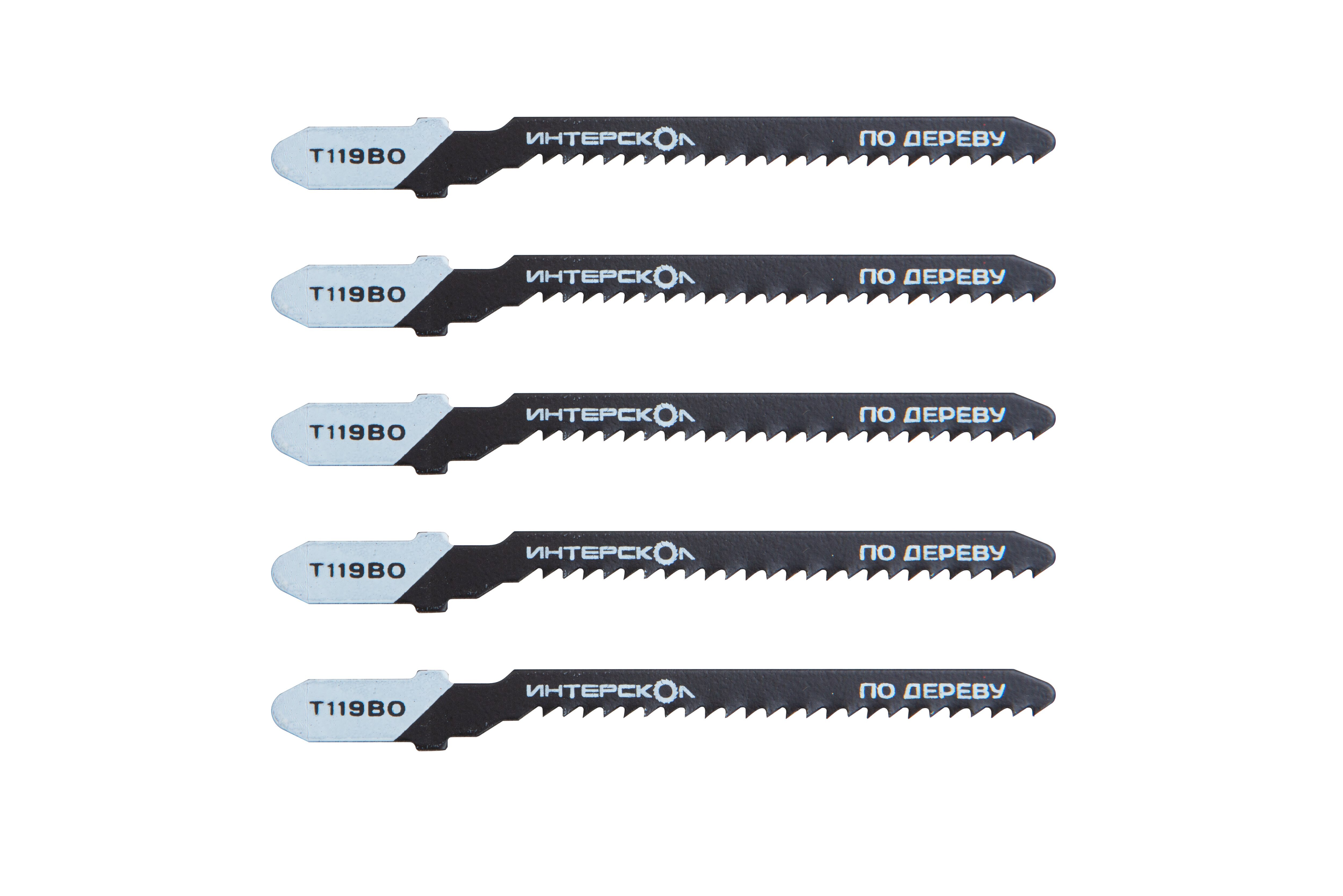 Пилка для лобзика ИНТЕРСКОЛ T-119BО, по дереву, 5 шт. (35151.077)