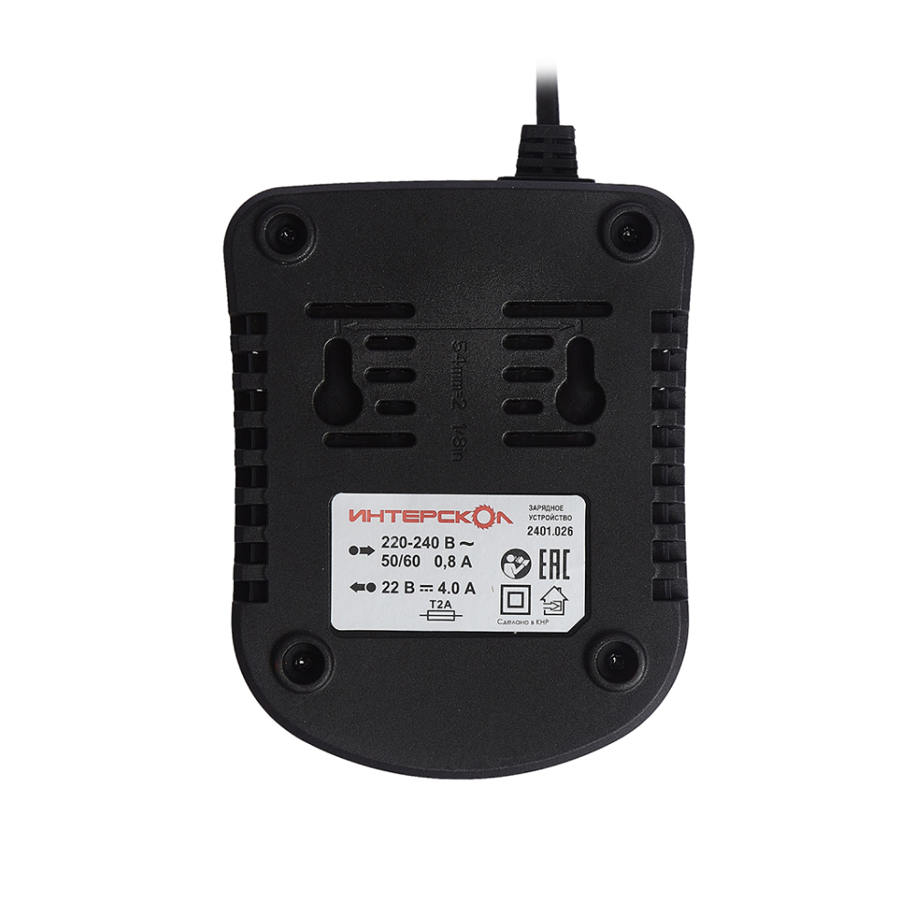 Аккумуляторный перфоратор ИНТЕРСКОЛ ПА-24/18ВM, 18 В, 2.6 Дж, 5300 уд/мин, с АКБ 2 Ач и ЗУ, в кейсе (730.0.0.70-B2C)