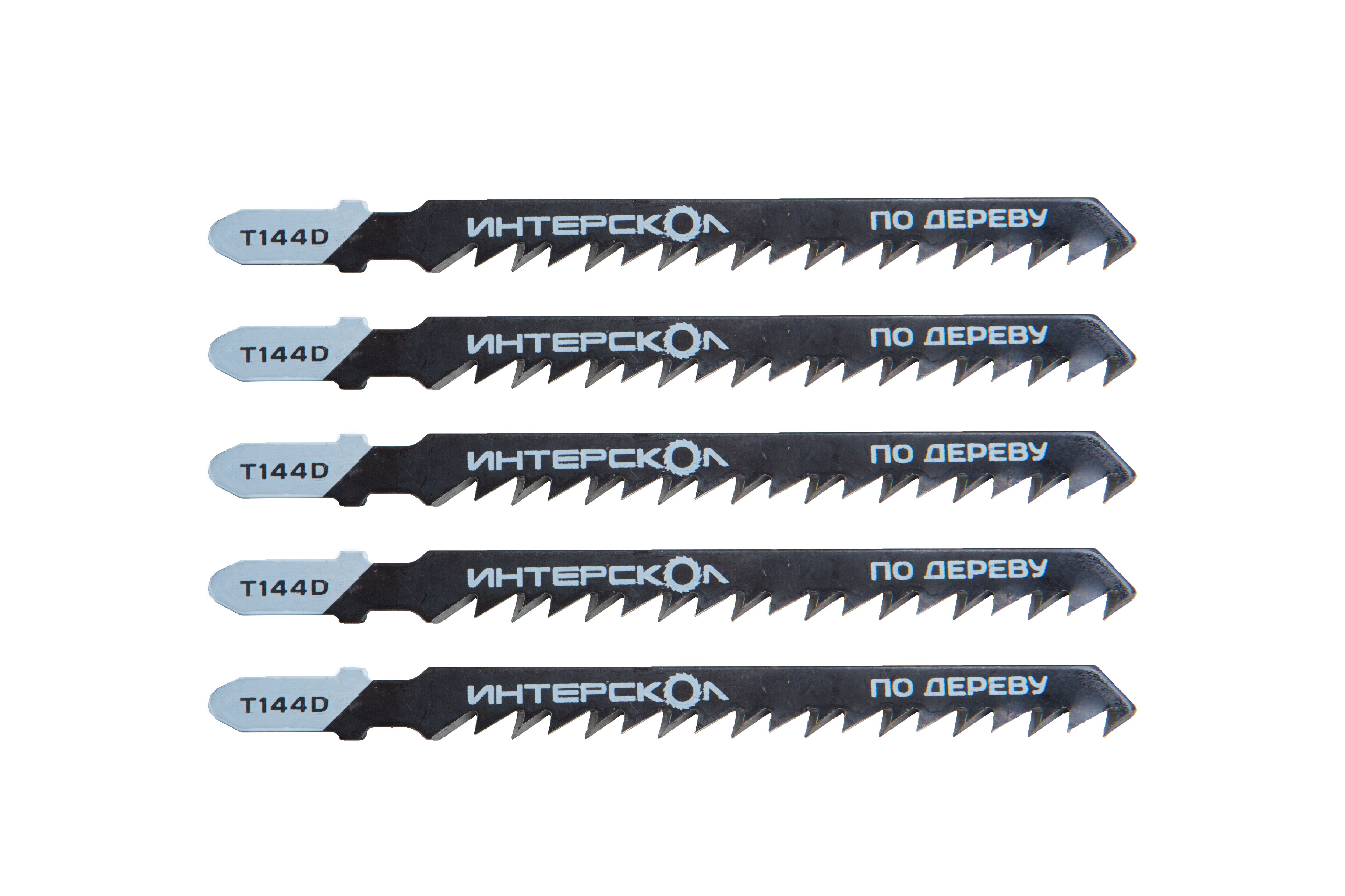 Пилка для лобзика ИНТЕРСКОЛ T-144D, по дереву, 5 шт. (33175.100)