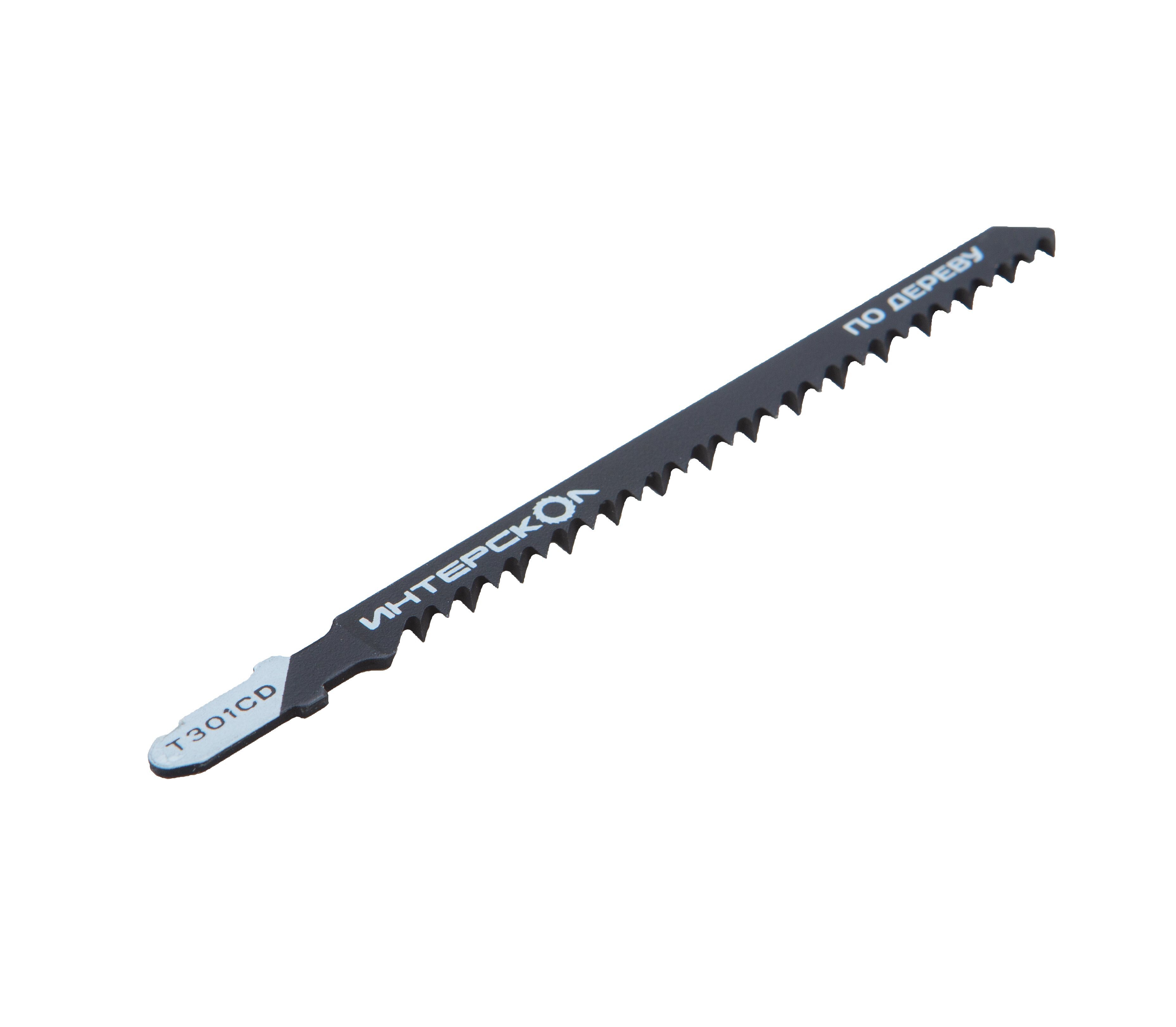 Пилка для лобзика ИНТЕРСКОЛ T-301СD, по дереву, 5 шт. (34190.115)