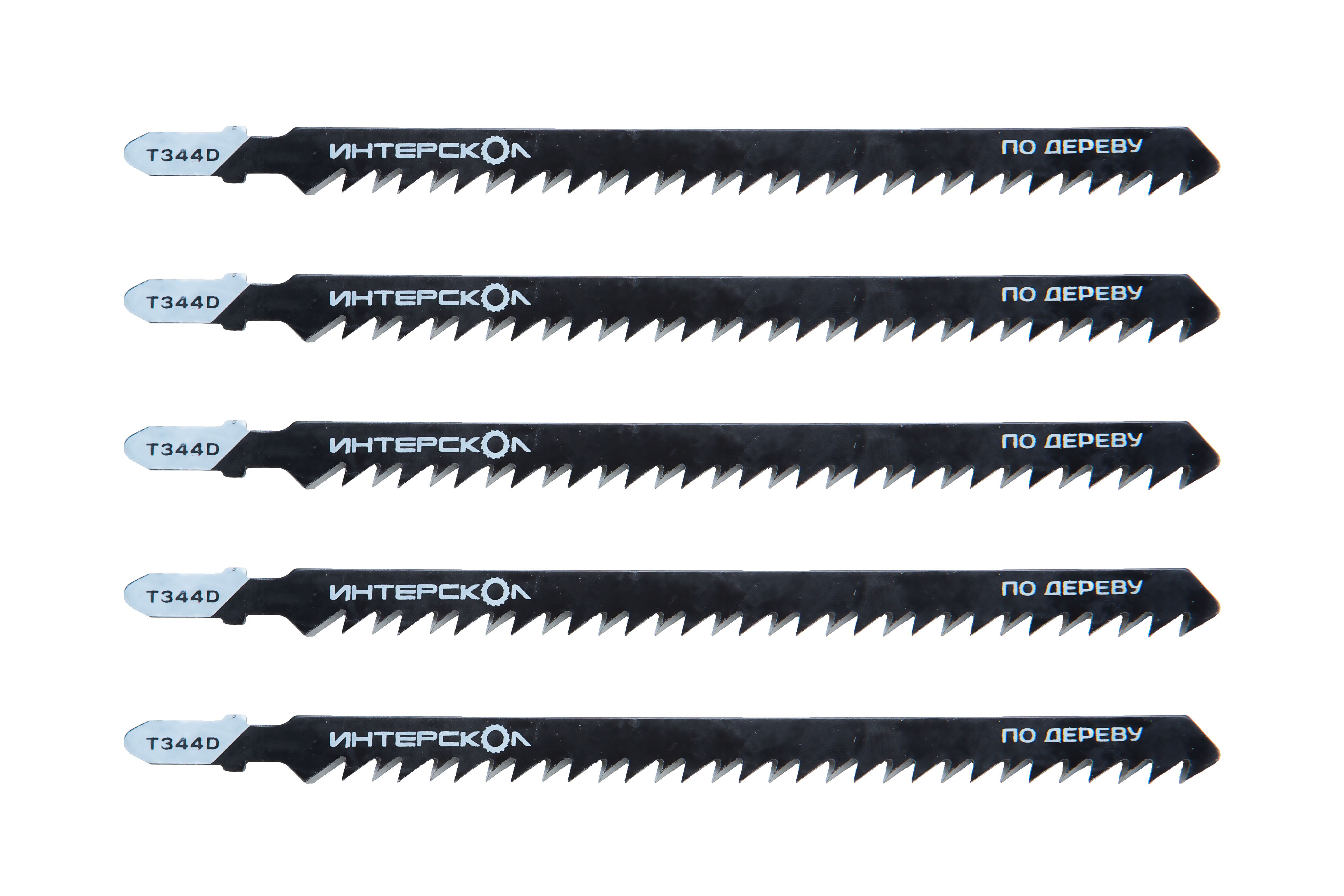 Пилка для лобзика ИНТЕРСКОЛ T-344D, по дереву, 5 шт. (33126.100)