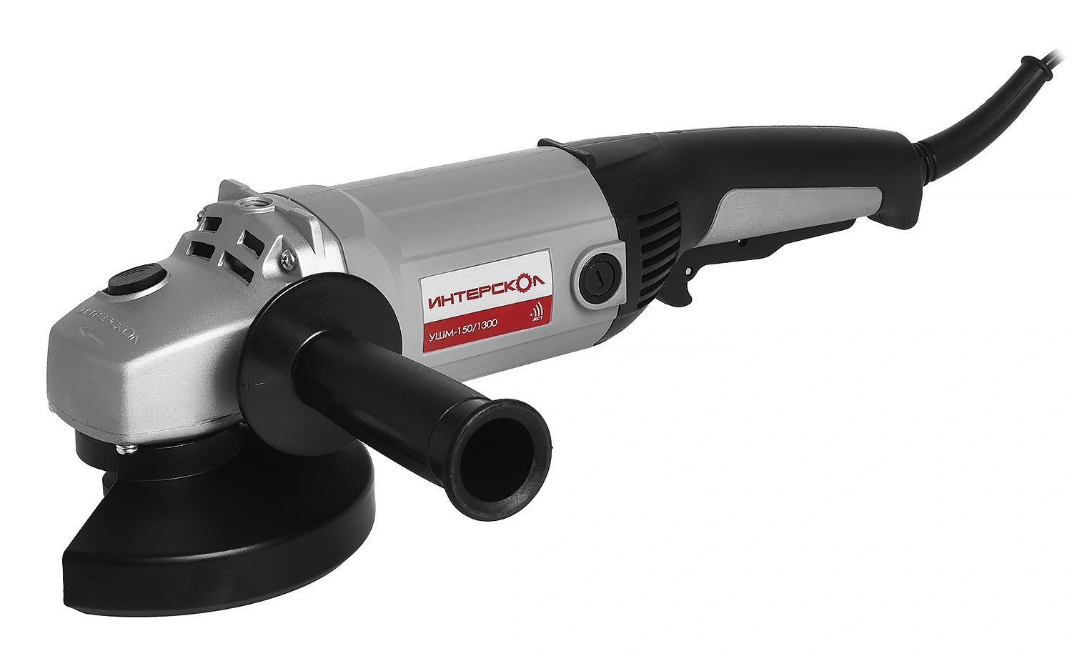 Угловая шлифмашина ИНТЕРСКОЛ УШМ 150/1300, 1300 Вт, 150 мм, 8500 об/мин