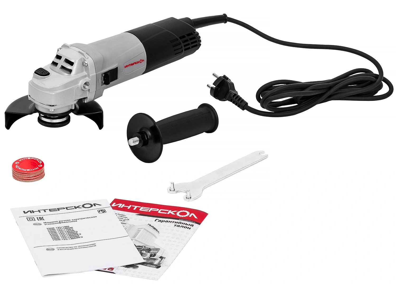 Угловая шлифмашина ИНТЕРСКОЛ УШМ-125/1000, 1010 Вт, 125 мм, 11000 об/мин (343.0.0.60)