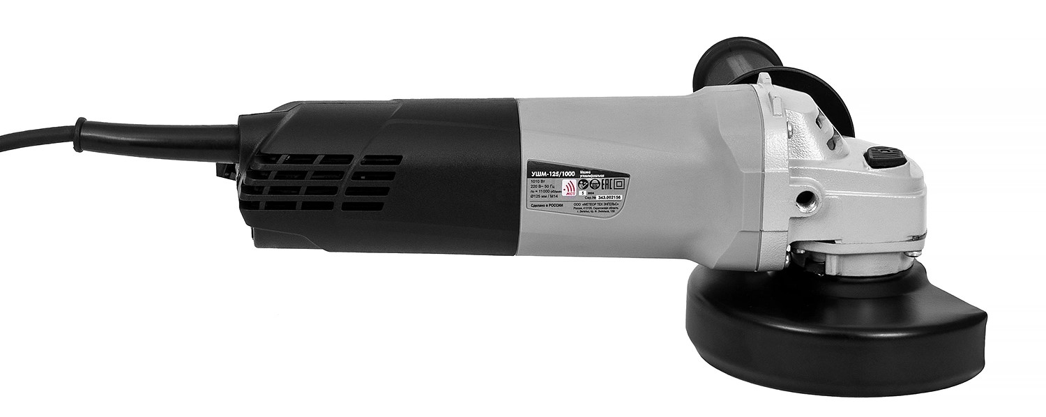 Угловая шлифмашина ИНТЕРСКОЛ УШМ-125/1000, 1010 Вт, 125 мм, 11000 об/мин (343.0.0.60)