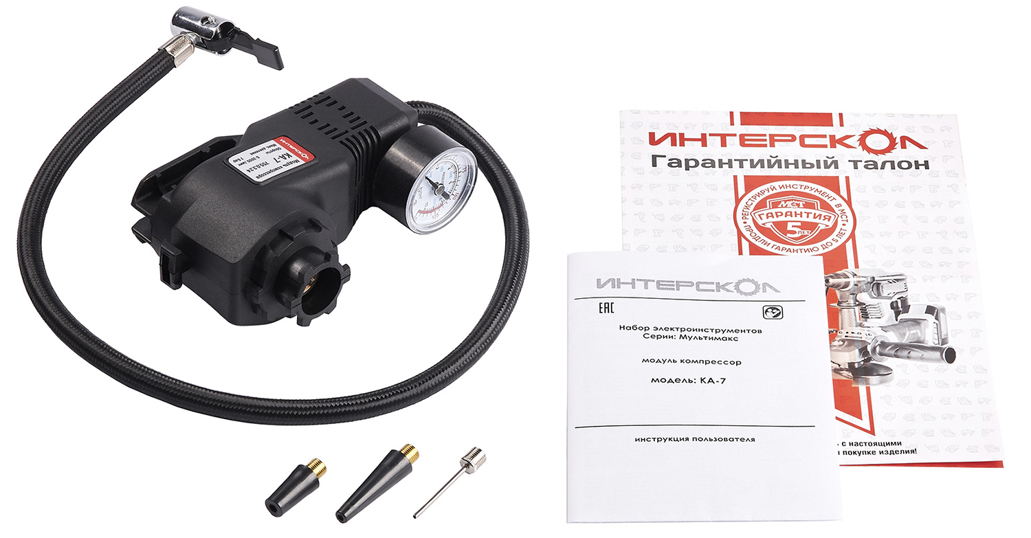 Модуль компрессора ИНТЕРСКОЛ МультиМАКС КА-7 (755.0.3.24)
