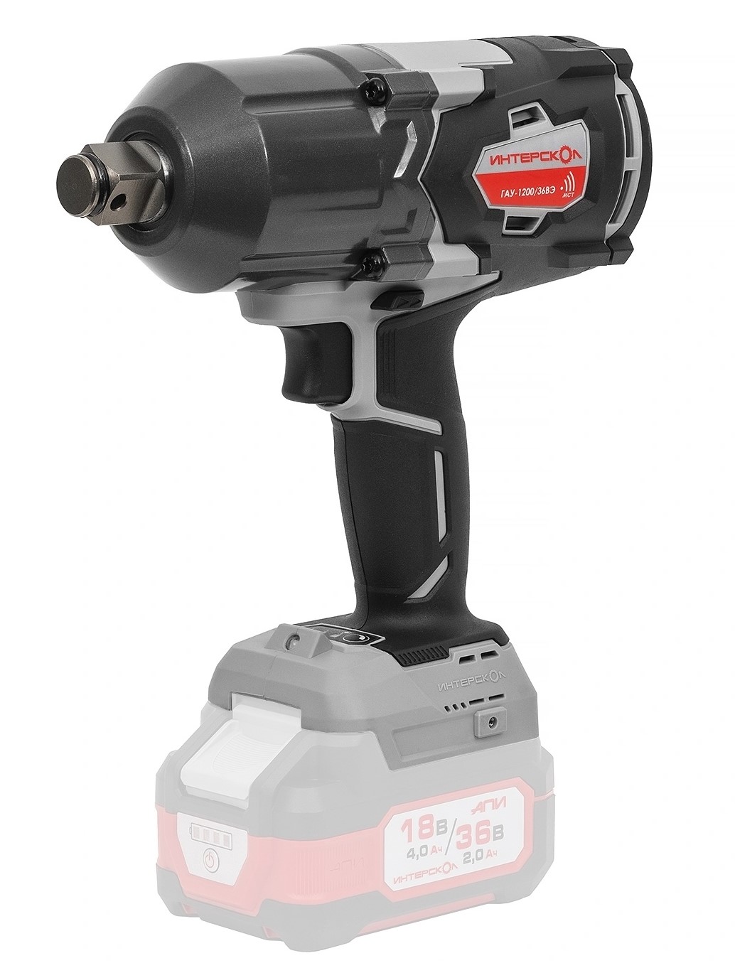 Аккумуляторный ударный гайковерт ИНТЕРСКОЛ ГАУ-1200/36ВЭ, 36 В, 1200 Hм, 2050 уд/мин, без АКБ и ЗУ (819.0.0.70)