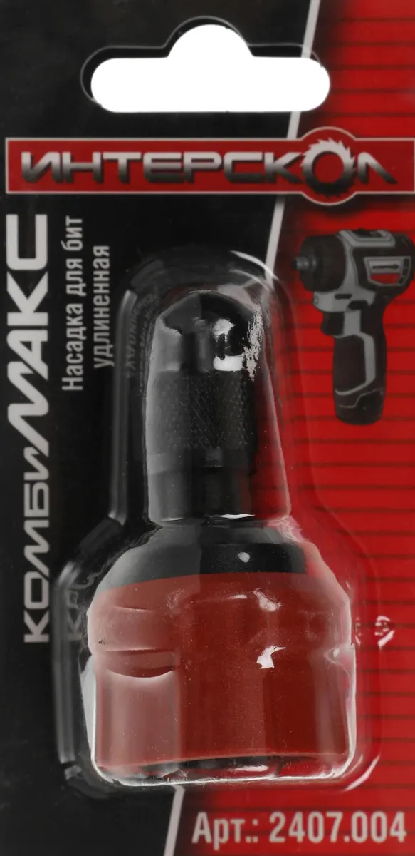 Насадка для шуруповерта с механическим зажимом ИНТЕРСКОЛ для КомбиМАКС (блистер), 2407.004