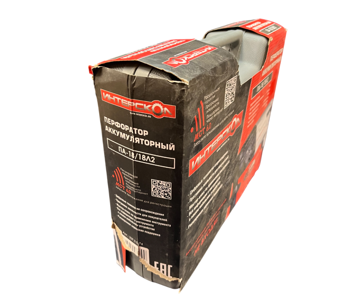 Аккумуляторный перфоратор ИНТЕРСКОЛ ПА-18/18Л2, 18 В, 1.3 Дж, 6900 уд/мин, без АКБ и ЗУ, в кейсе (УЦЕНЕННЫЙ ТОВАР) (329.0.0.74/U1)