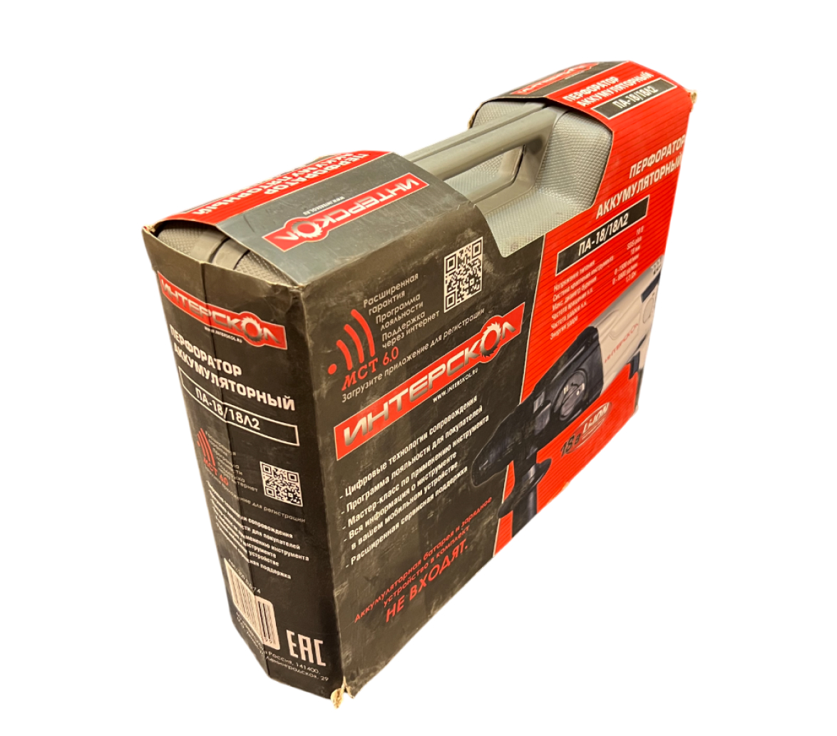 Аккумуляторный перфоратор ИНТЕРСКОЛ ПА-18/18Л2, 18 В, 1.3 Дж, 6900 уд/мин, без АКБ и ЗУ, в кейсе (УЦЕНЕННЫЙ ТОВАР) (329.0.0.74/U1)