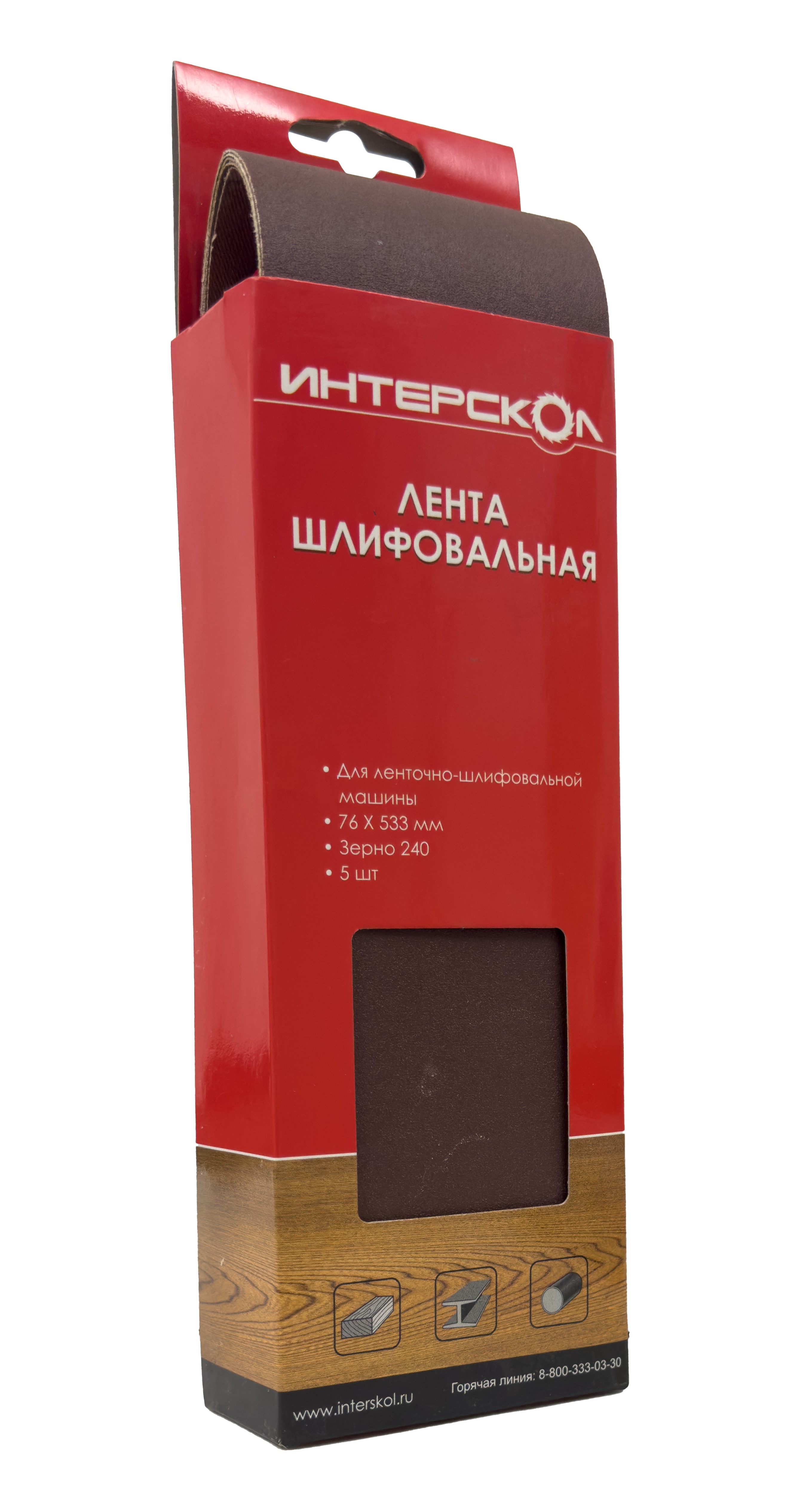 Шлифовальная лента ИНТЕРСКОЛ, для ЛШМ, 76х533 мм, зернистость 240 мкм, 5 шт., (2081953324000)