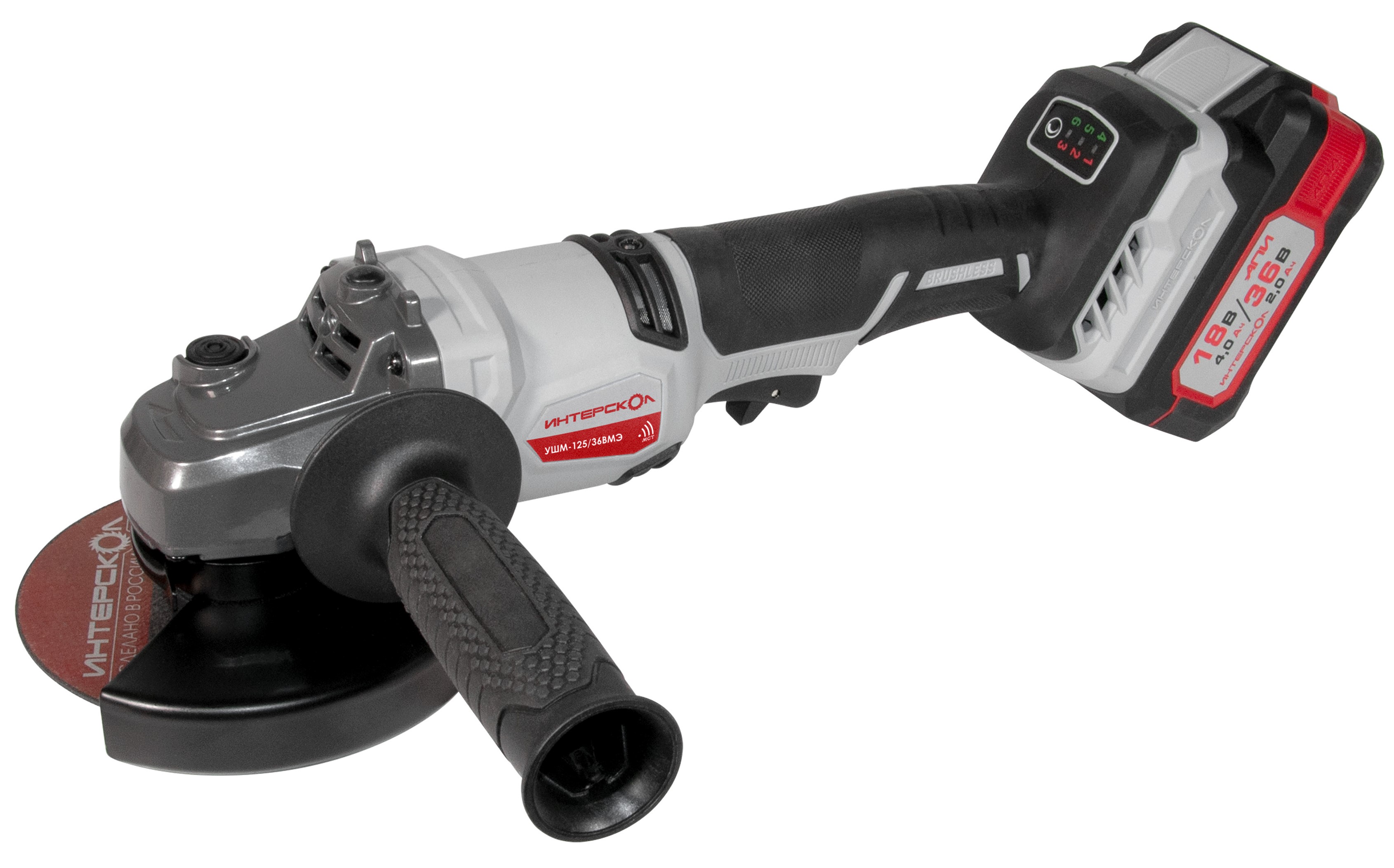 Аккумуляторная угловая шлифмашина ИНТЕРСКОЛ УШМ-125/36ВМЭ, 36 В, 125 мм, 8500 об/мин, c 2 АКБ 2 Ач и ЗУ в кейсе (УЦЕНЕННЫЙ ТОВАР) (956.2.2.70/U)