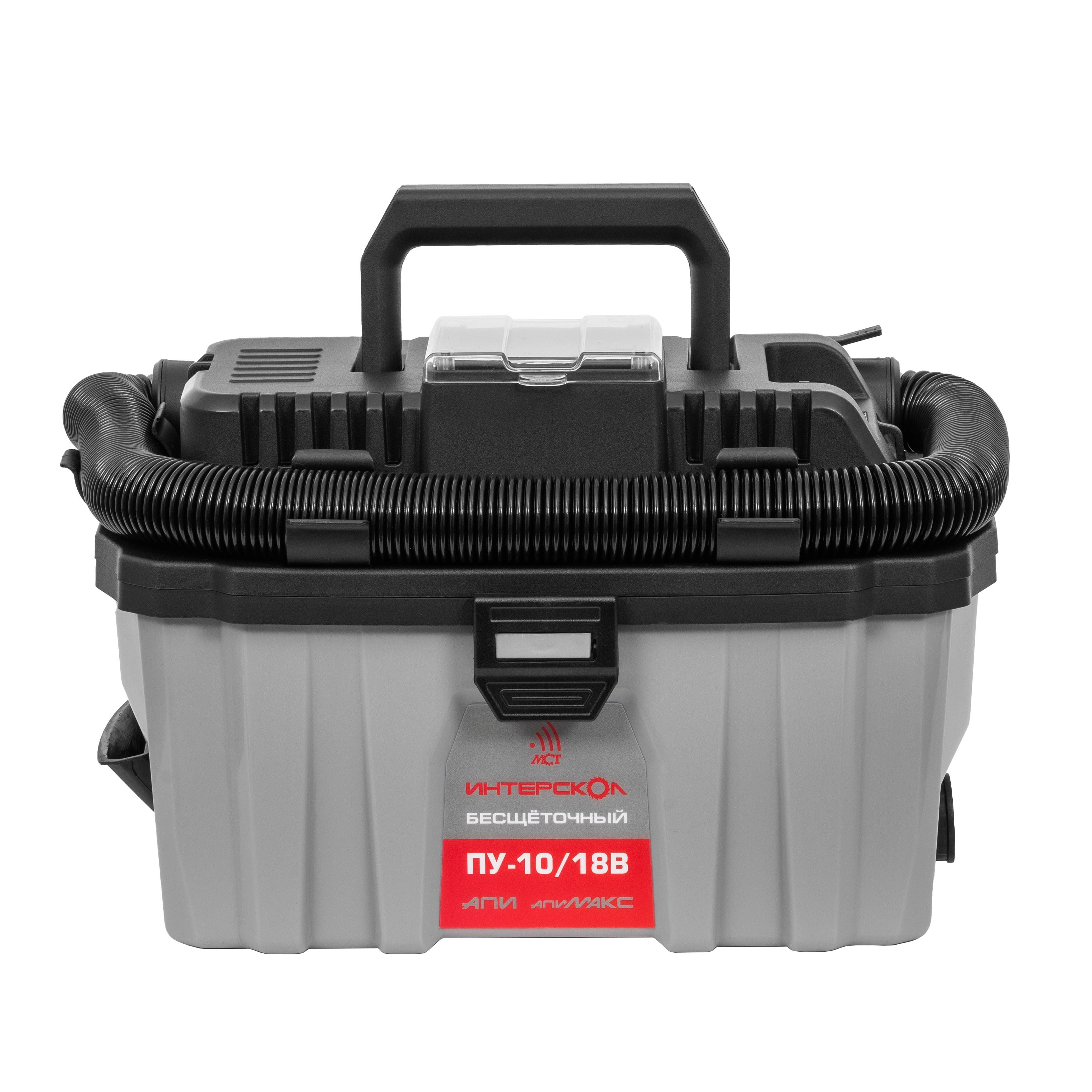Пылесос строительный ИНТЕРСКОЛ ПУ-10/18В, 18 В, 10 л, без АКБ и ЗУ (771.0.0.70)