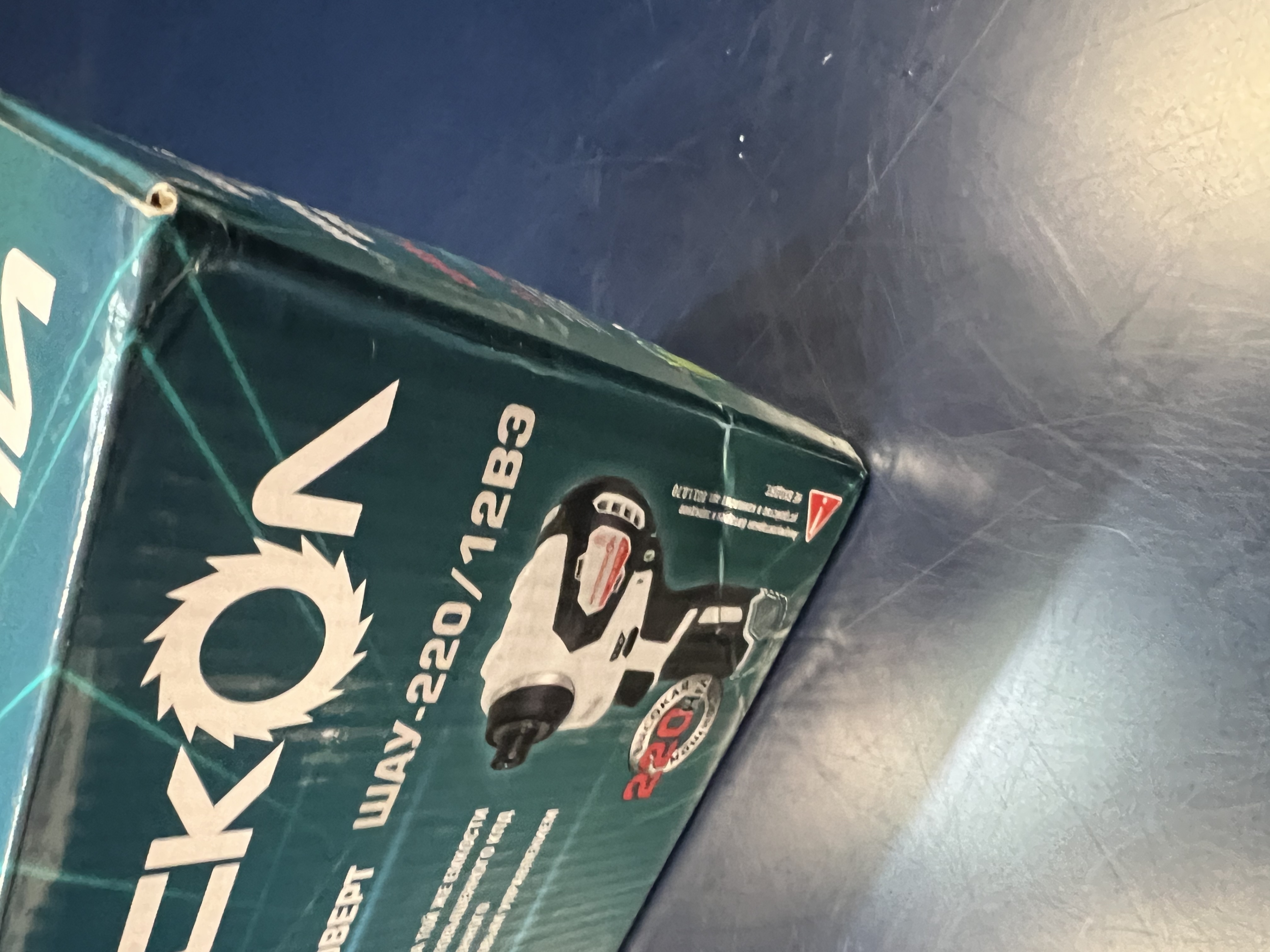 Аккумуляторный ударный шуруповерт ИНТЕРСКОЛ ШАУ-220/12ВЭ, 12 В, 220 Нм, 3200 уд/мин, без АКБ и ЗУ (УЦЕНЕННЫЙ ТОВАР) (803.1.0.70/U)