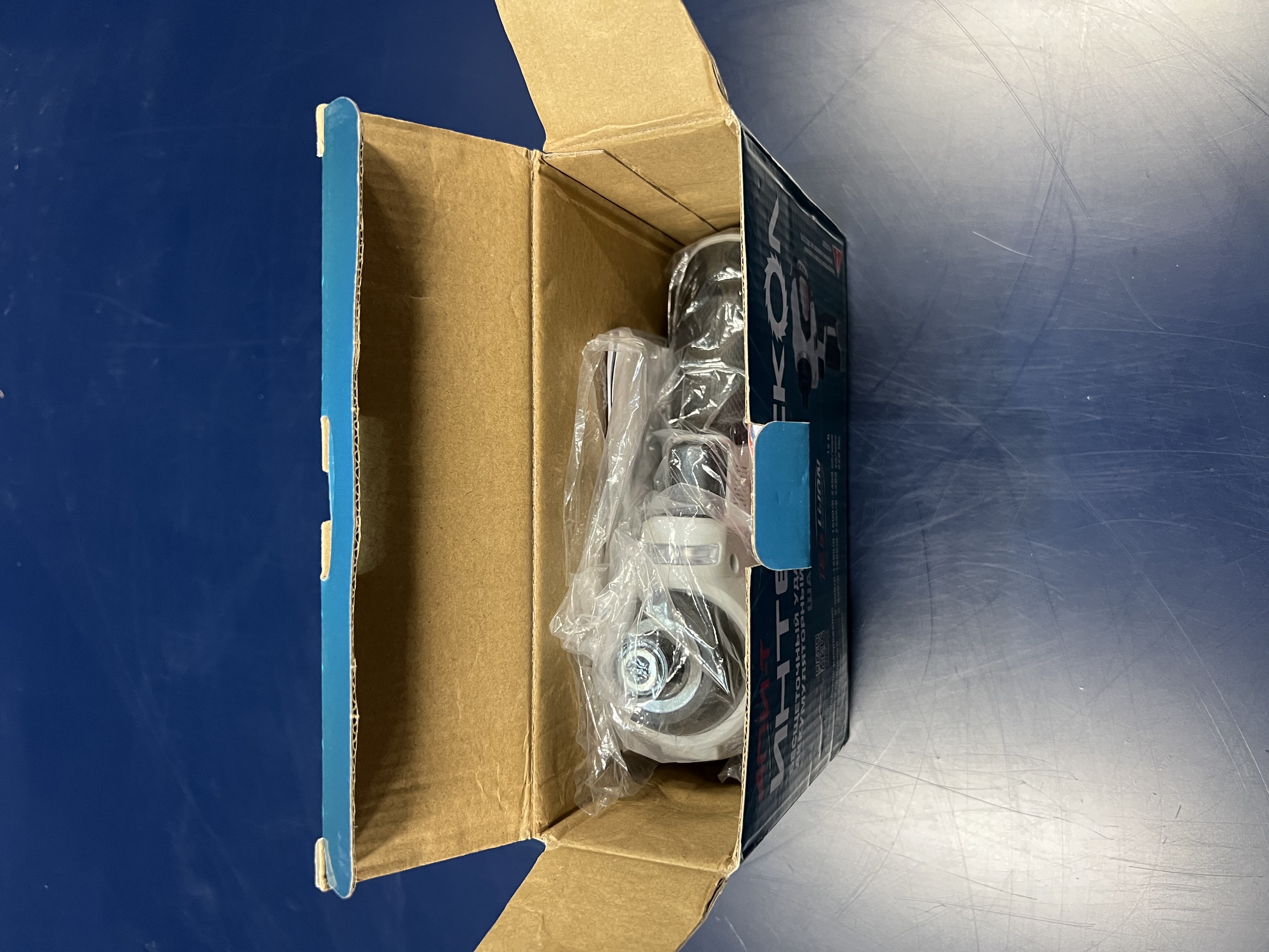 Аккумуляторный ударный шуруповерт ИНТЕРСКОЛ ШАУ-220/12ВЭ, 12 В, 220 Нм, 3200 уд/мин, без АКБ и ЗУ (УЦЕНЕННЫЙ ТОВАР) (803.1.0.70/U)