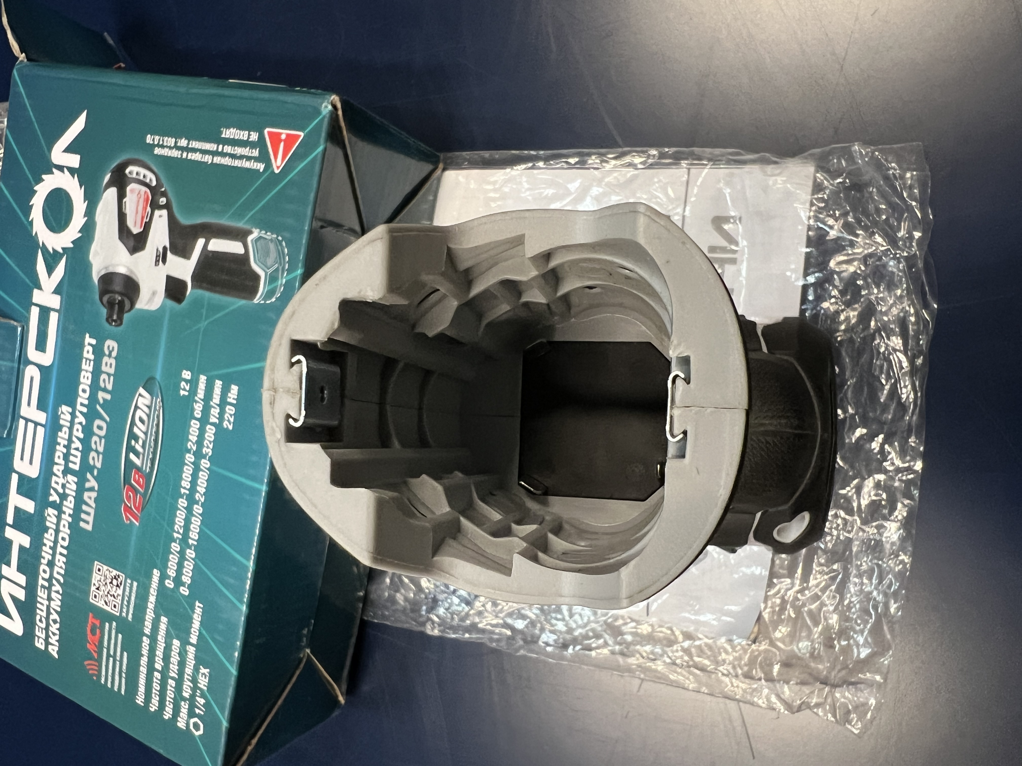 Аккумуляторный ударный шуруповерт ИНТЕРСКОЛ ШАУ-220/12ВЭ, 12 В, 220 Нм, 3200 уд/мин, без АКБ и ЗУ (УЦЕНЕННЫЙ ТОВАР) (803.1.0.70/U)