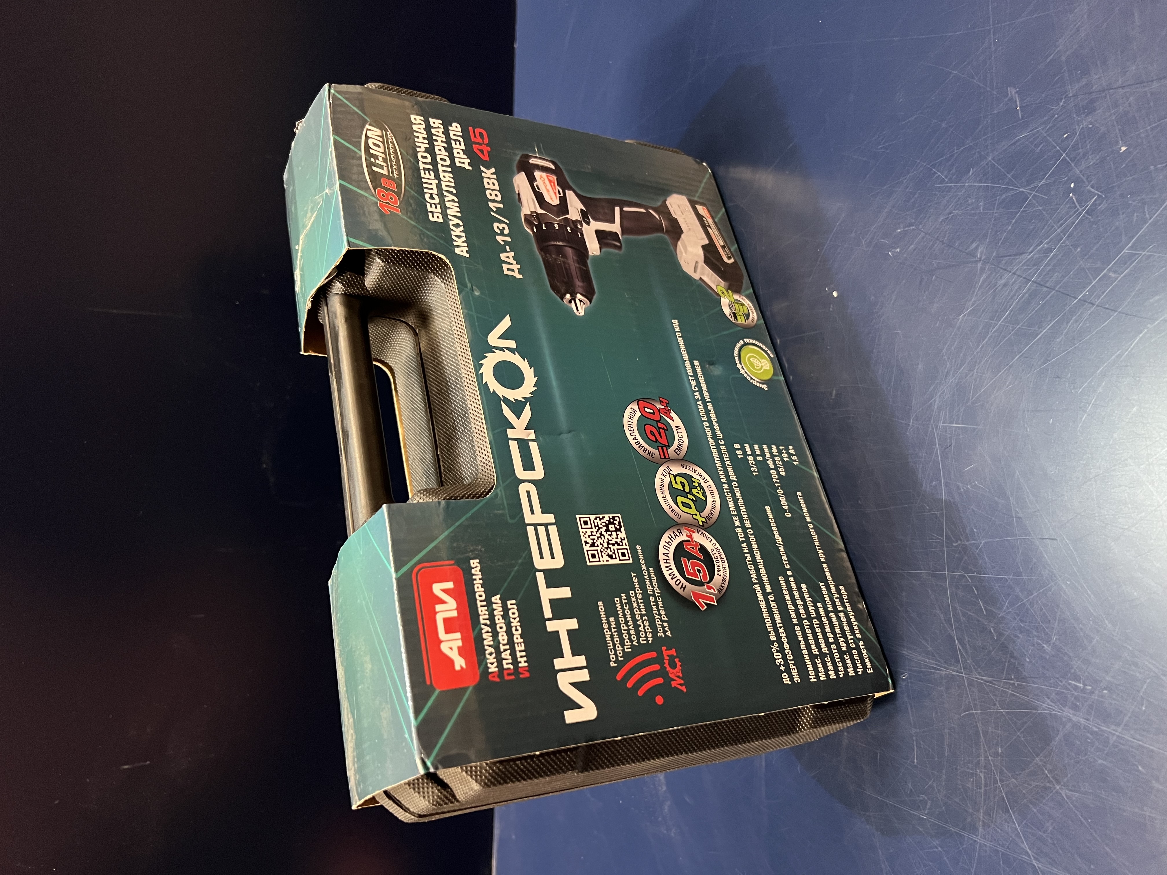 Аккумуляторная дрель-шуруповерт ИНТЕРСКОЛ ДА-13/18ВК 45, 18 В, 1700 об/мин, с 2 АКБ 1.5 Ач и ЗУ, в кейсе (УЦЕНЕННЫЙ ТОВАР) (575.1.2.70/U)