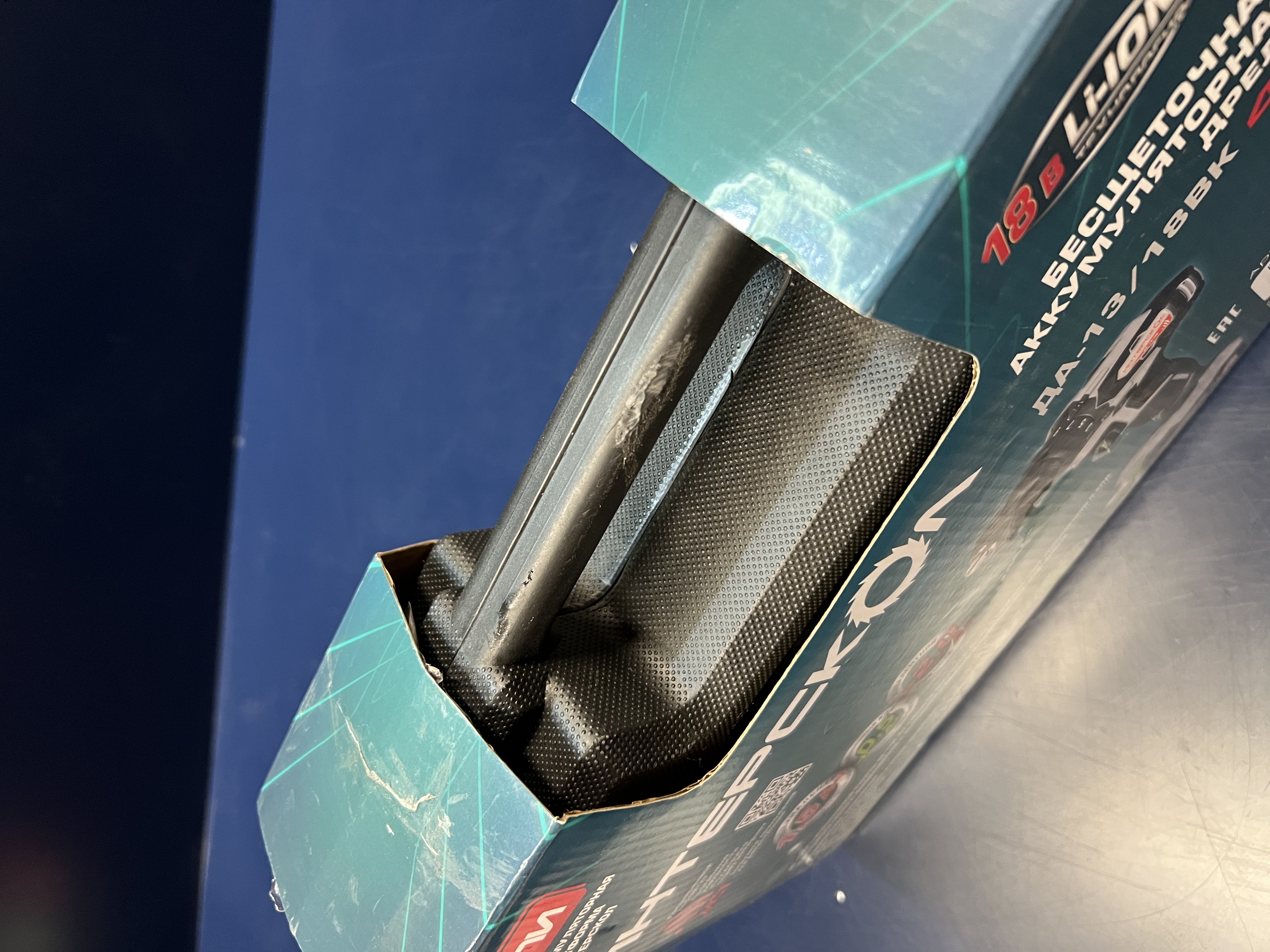 Аккумуляторная дрель-шуруповерт ИНТЕРСКОЛ ДА-13/18ВК 45, 18 В, 1700 об/мин, с 2 АКБ 1.5 Ач и ЗУ, в кейсе (УЦЕНЕННЫЙ ТОВАР) (575.1.2.70/U)