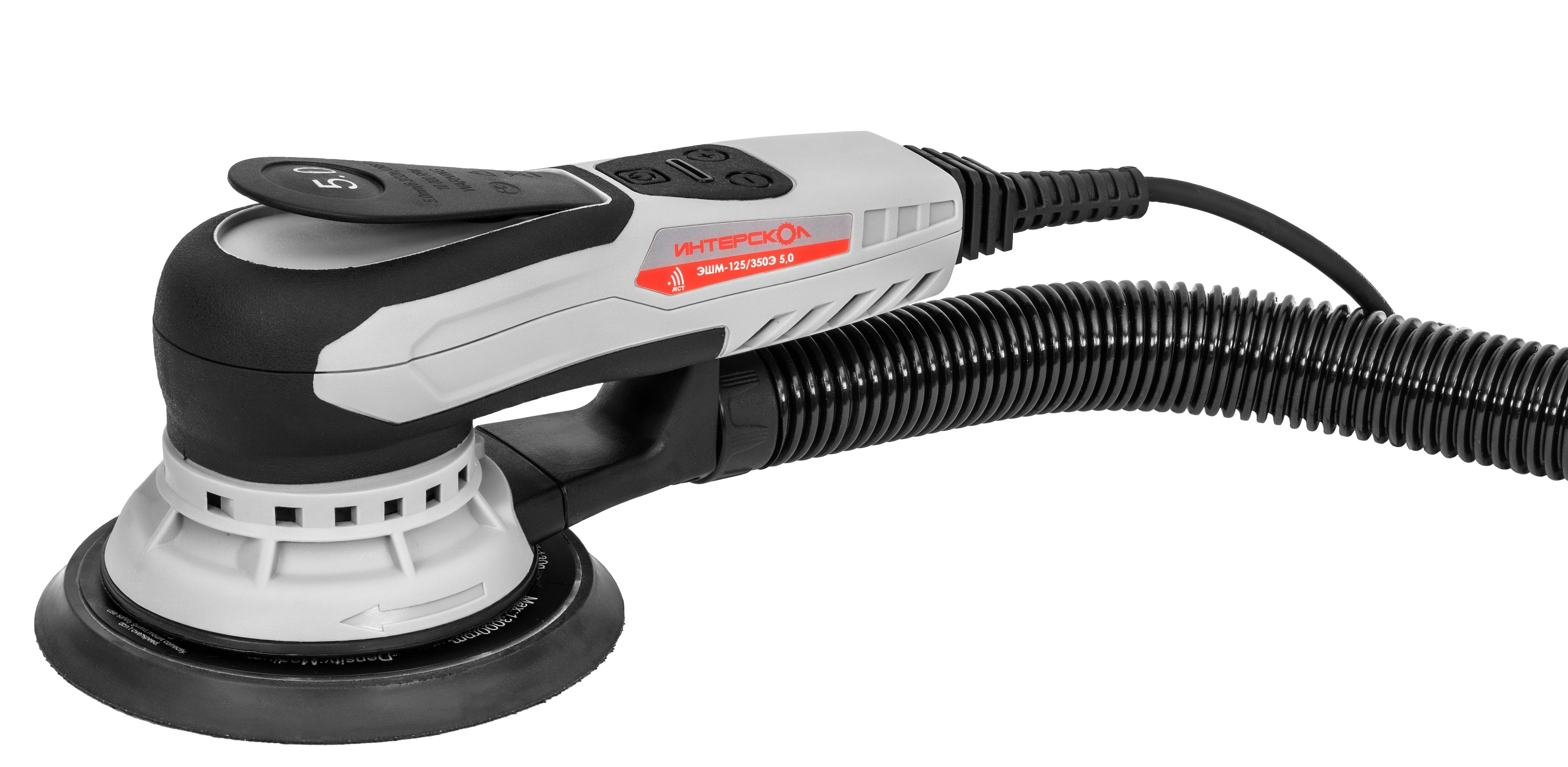 Эксцентриковая шлифмашина ИНТЕРСКОЛ ЭШМ-125/350Э 5,0, 125 мм, 20000 кол/мин (798.1.0.70)