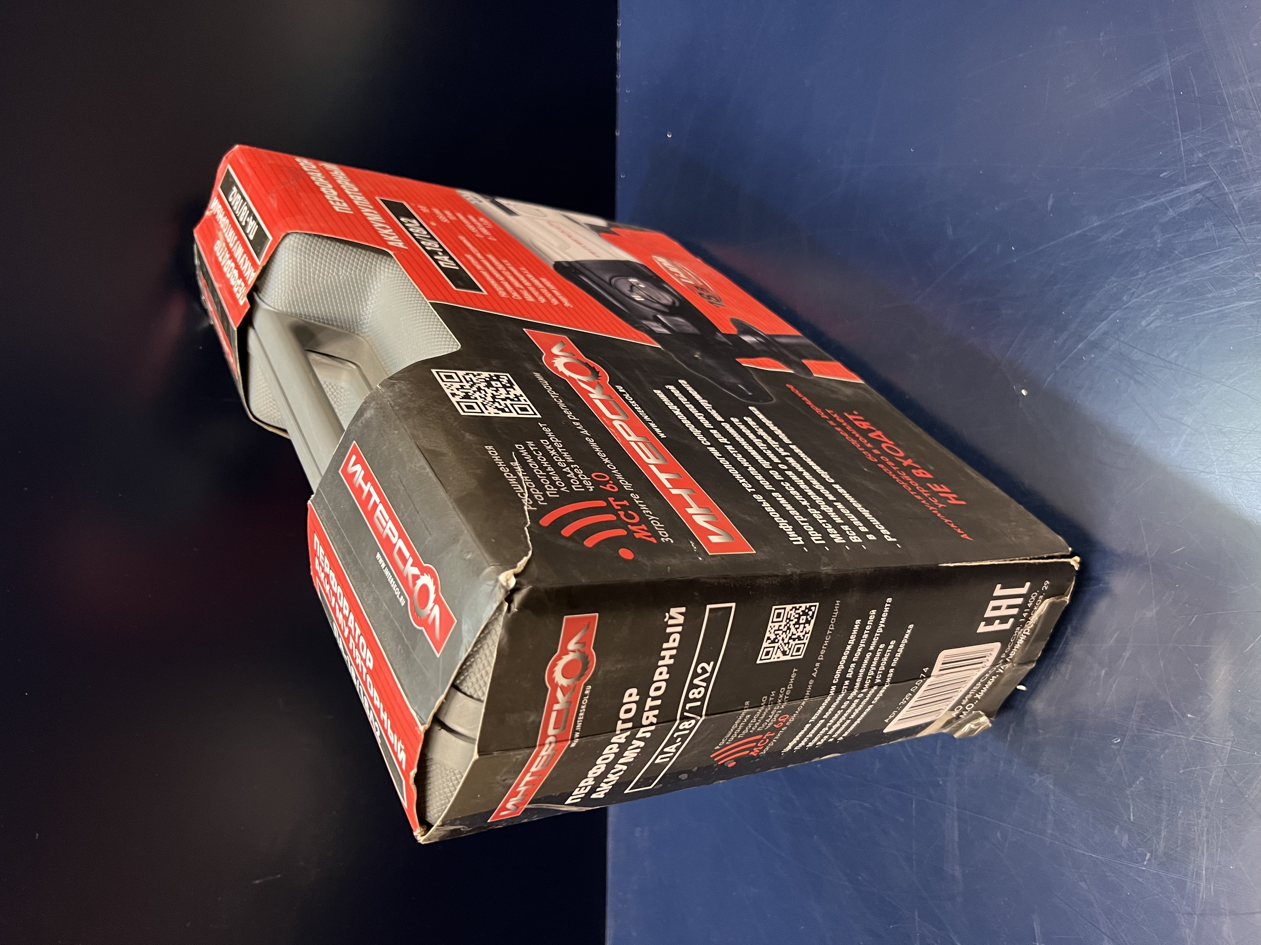 Аккумуляторный перфоратор ИНТЕРСКОЛ ПА-18/18Л2, 18 В, 1.3 Дж, 6900 уд/мин, без АКБ и ЗУ, в кейсе (УЕНЕННЫЙ ТОВАР) (329.0.0.74/U2)