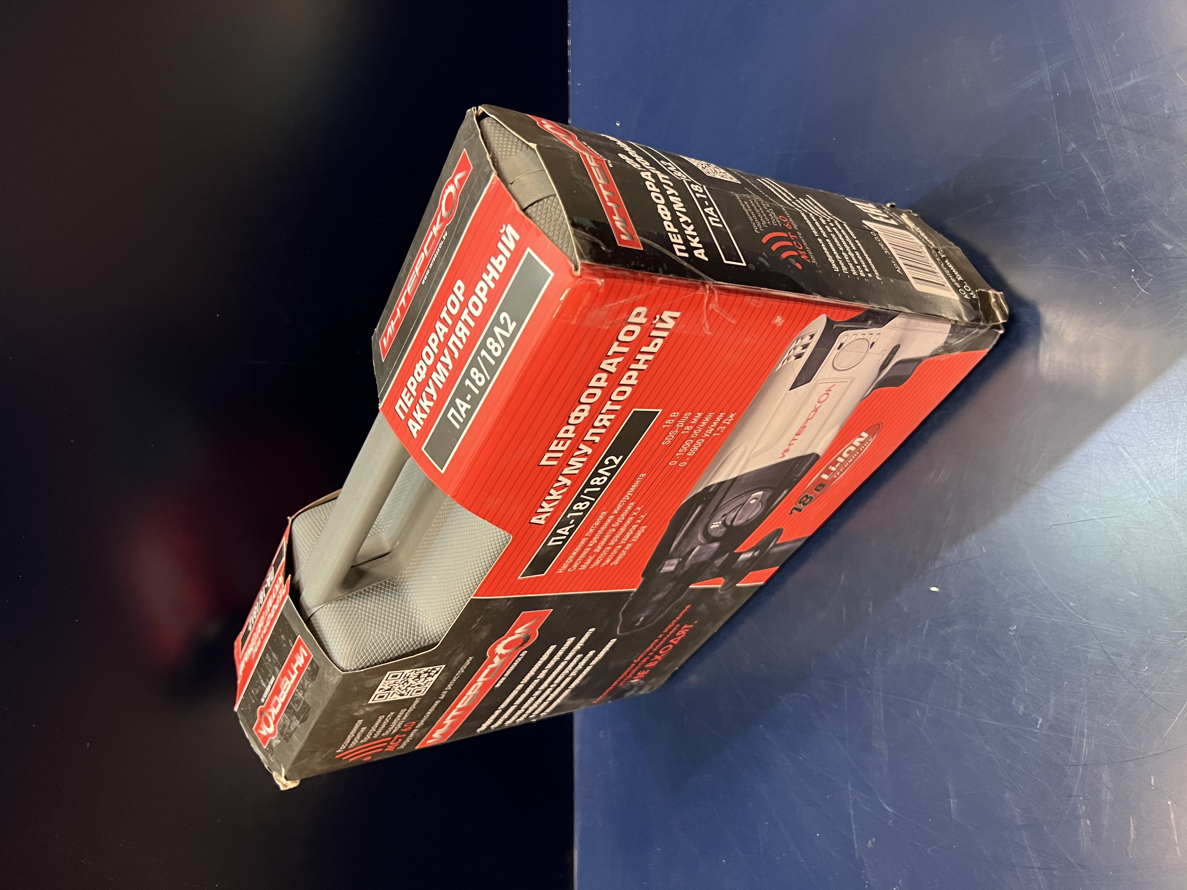 Аккумуляторный перфоратор ИНТЕРСКОЛ ПА-18/18Л2, 18 В, 1.3 Дж, 6900 уд/мин, без АКБ и ЗУ, в кейсе (УЕНЕННЫЙ ТОВАР) (329.0.0.74/U2)