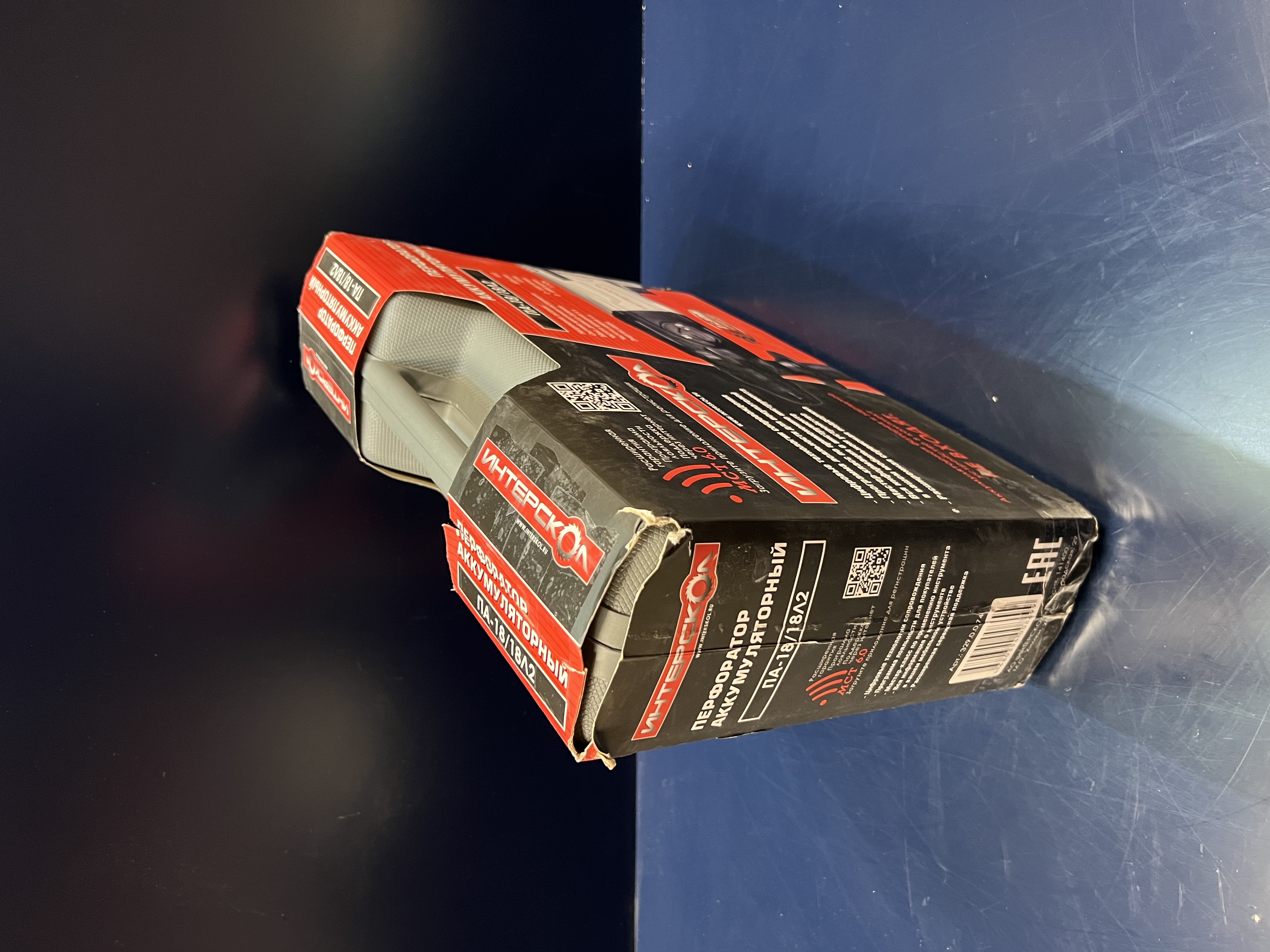 Аккумуляторный перфоратор ИНТЕРСКОЛ ПА-18/18Л2, 18 В, 1.3 Дж, 6900 уд/мин, без АКБ и ЗУ, в кейсе (УЕНЕННЫЙ ТОВАР) (329.0.0.74/U2)