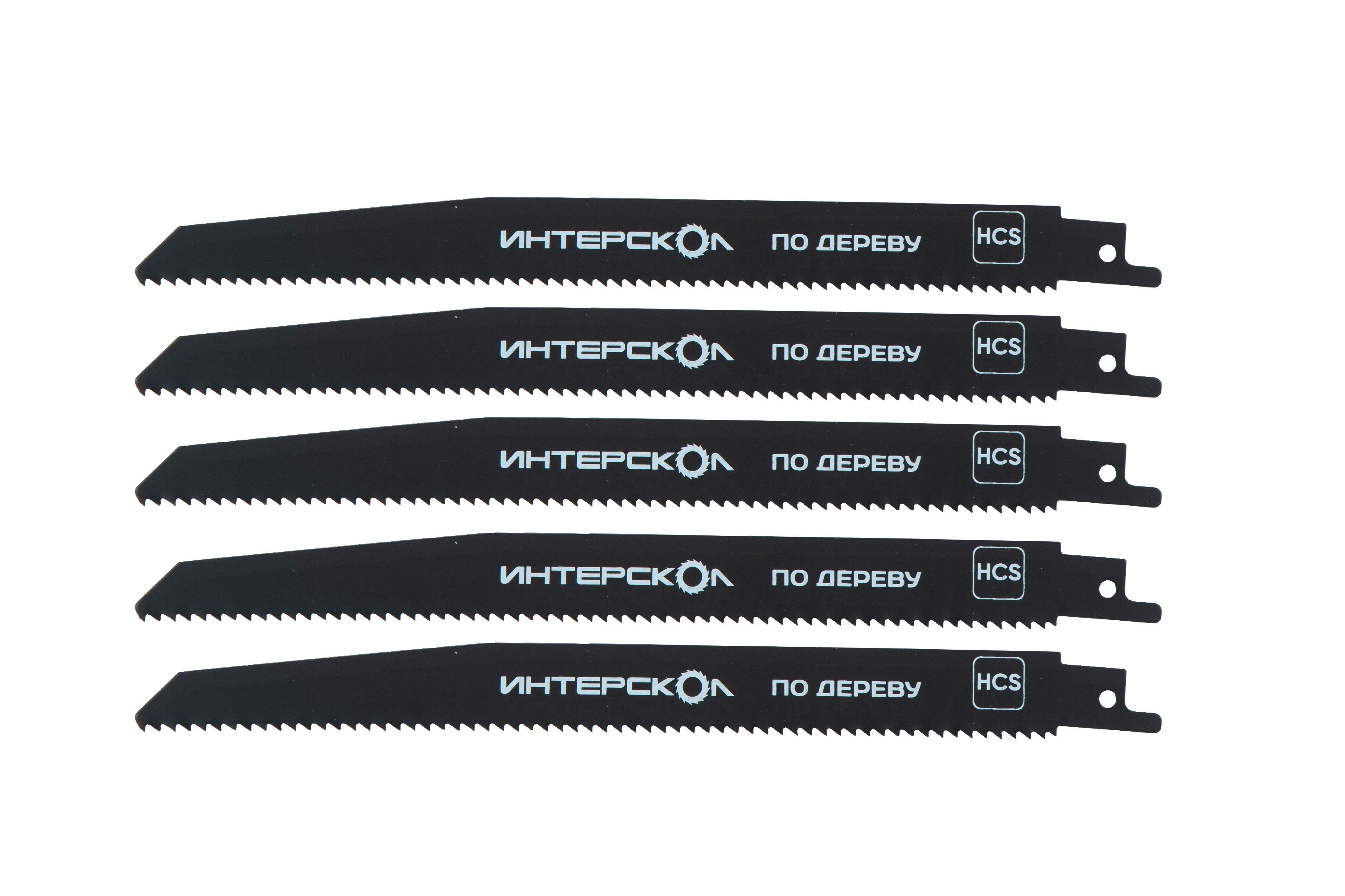 Полотно для сабельной пилы ИНТЕРСКОЛ, по дереву, 5 шт. (41218.210)