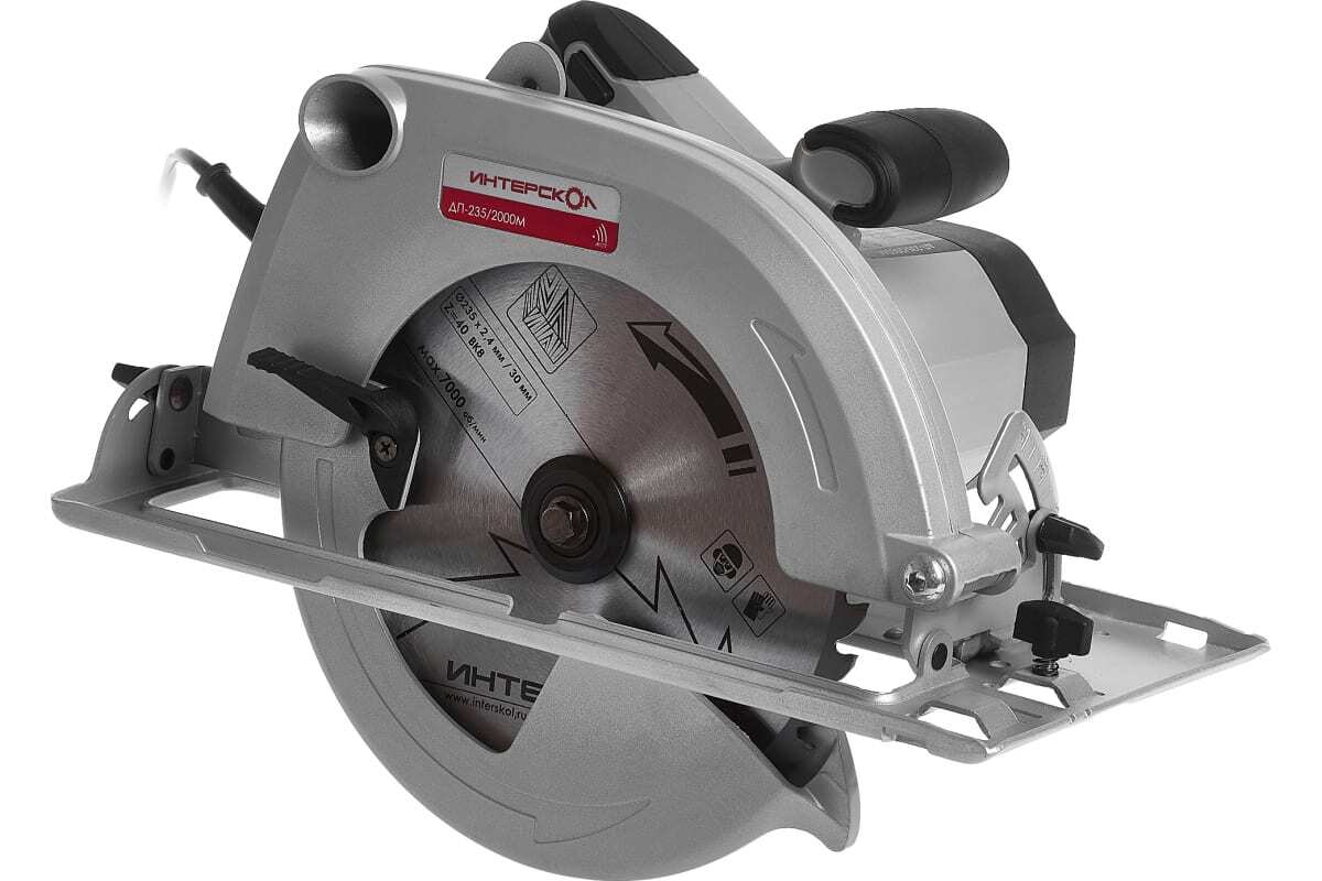 Дисковая пила ИНТЕРСКОЛ ДП-235/2000М, 2000 Вт, 235 мм, 4200 об/мин (554.2.0.70)