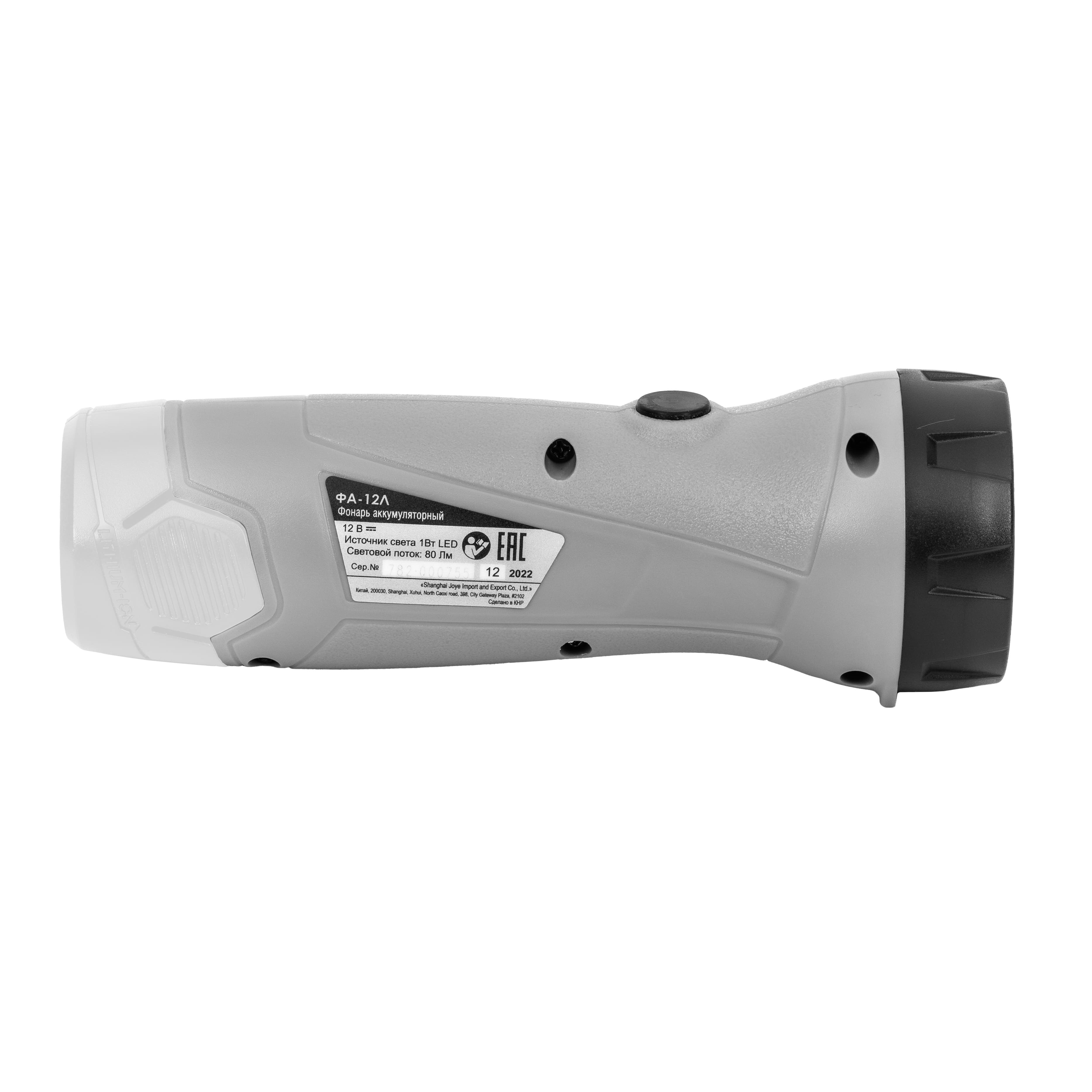Аккумуляторный фонарь ИНТЕРСКОЛ ФА-12Л, 12 В, 80 Лм, без АКБ и ЗУ (782.0.0.00)