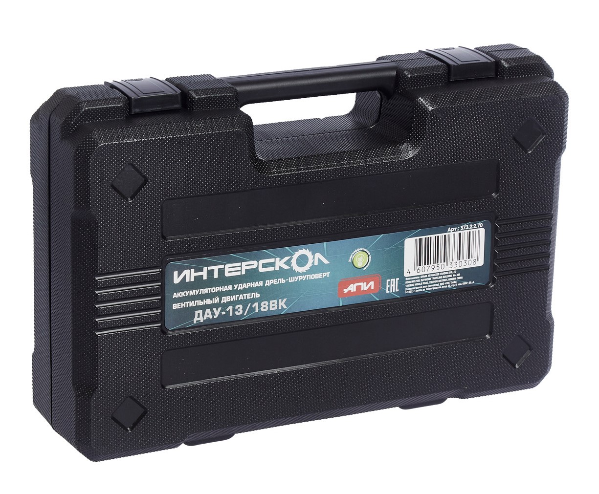 Дрель-шуруповерт ИНТЕРСКОЛ ДАУ-13/18ВК 45, 18 В, 1700 об/мин, 25500 уд/мин, без АКБ и ЗУ, в кейсе (573.0.0.70)