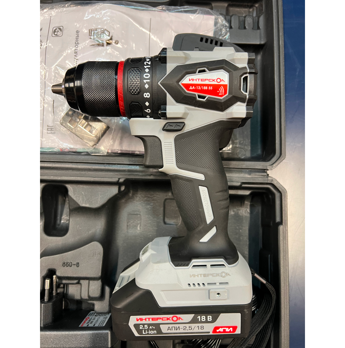 Аккумуляторная дрель-шуруповерт ИНТЕРСКОЛ ДА-13/18В 55, 18 В, 1850 об/мин, с 2 АКБ 2.5 Ач и ЗУ, в кейсе (УЦЕНЕННЫЙ ТОВАР) (952.2.2.70/U)