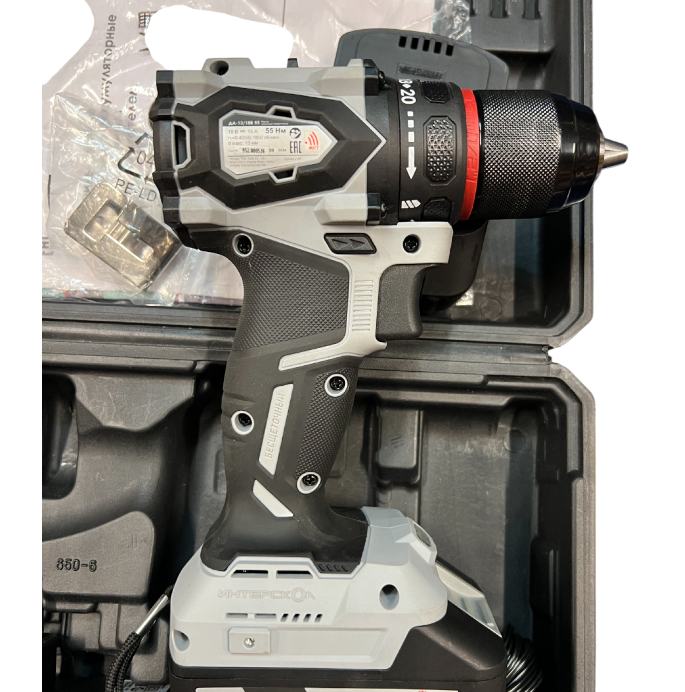 Аккумуляторная дрель-шуруповерт ИНТЕРСКОЛ ДА-13/18В 55, 18 В, 1850 об/мин, с 2 АКБ 2.5 Ач и ЗУ, в кейсе (УЦЕНЕННЫЙ ТОВАР) (952.2.2.70/U)