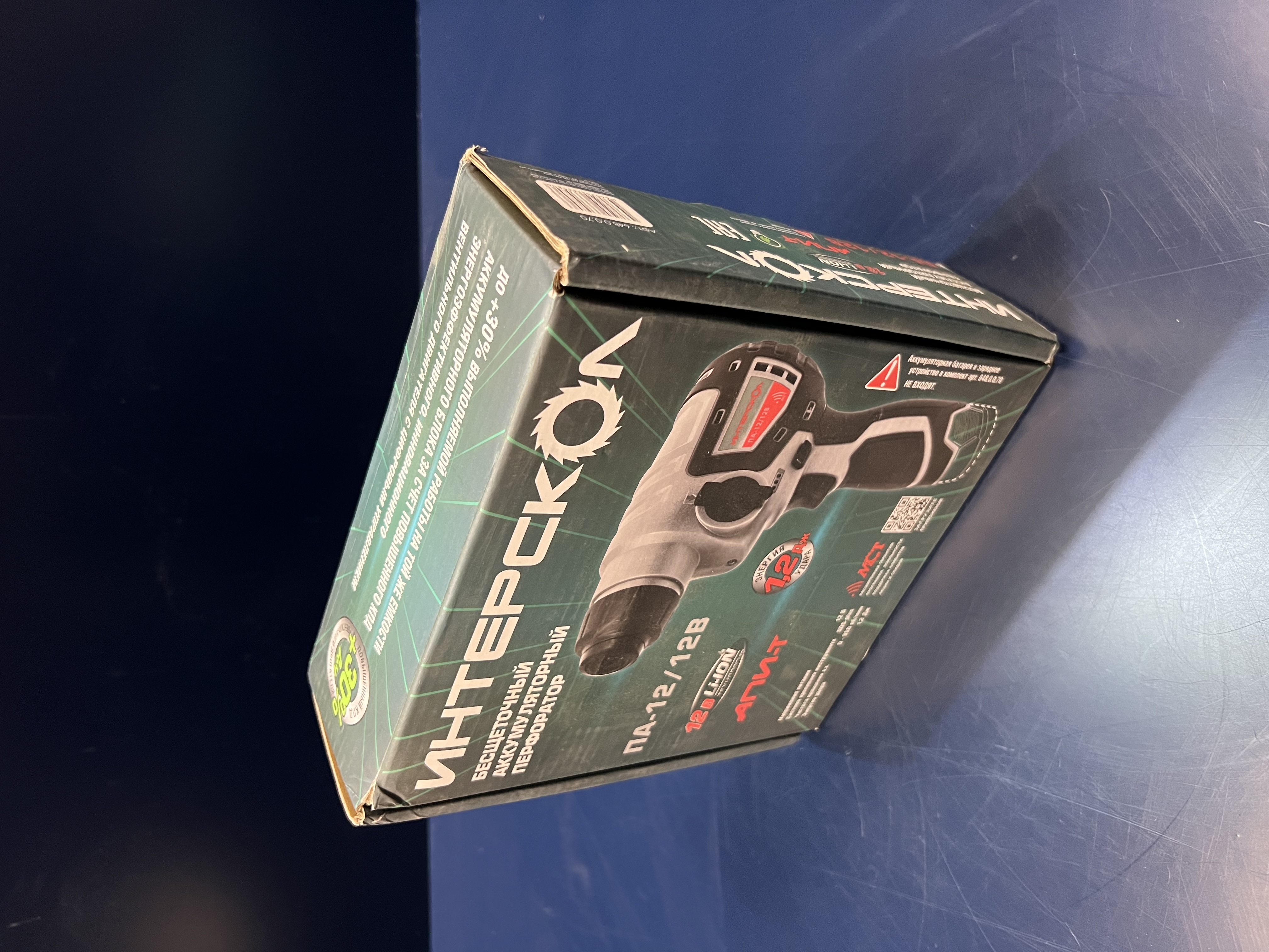 Аккумуляторный перфоратор ИНТЕРСКОЛ ПА-12/12В, 12 В, 1.2 Дж, 4250 уд/мин, без АКБ и ЗУ (УЦЕНЕННЫЙ ТОВАР) (648.0.0.70/U)