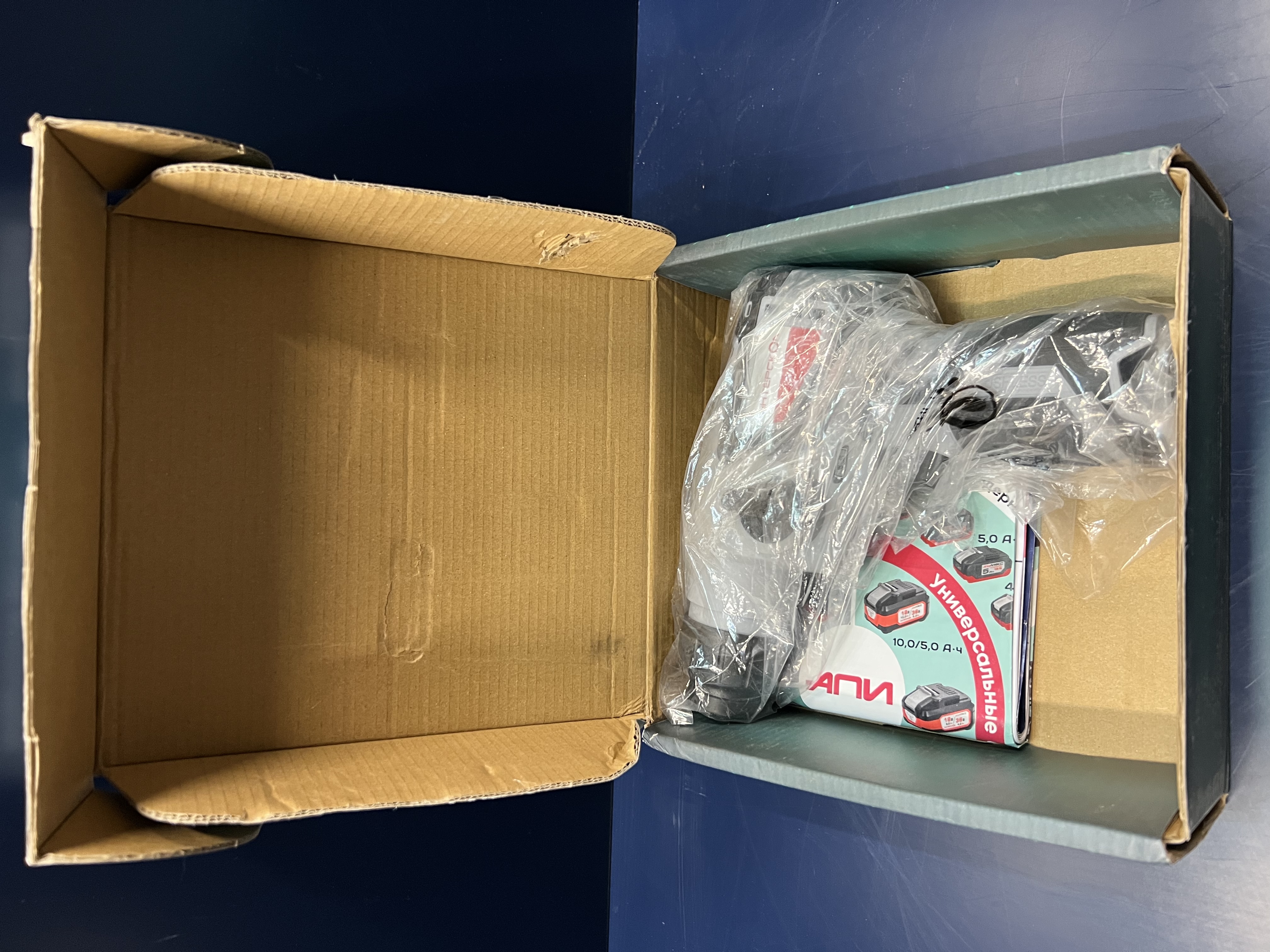 Аккумуляторный перфоратор ИНТЕРСКОЛ ПА-12/12В, 12 В, 1.2 Дж, 4250 уд/мин, без АКБ и ЗУ (УЦЕНЕННЫЙ ТОВАР) (648.0.0.70/U)