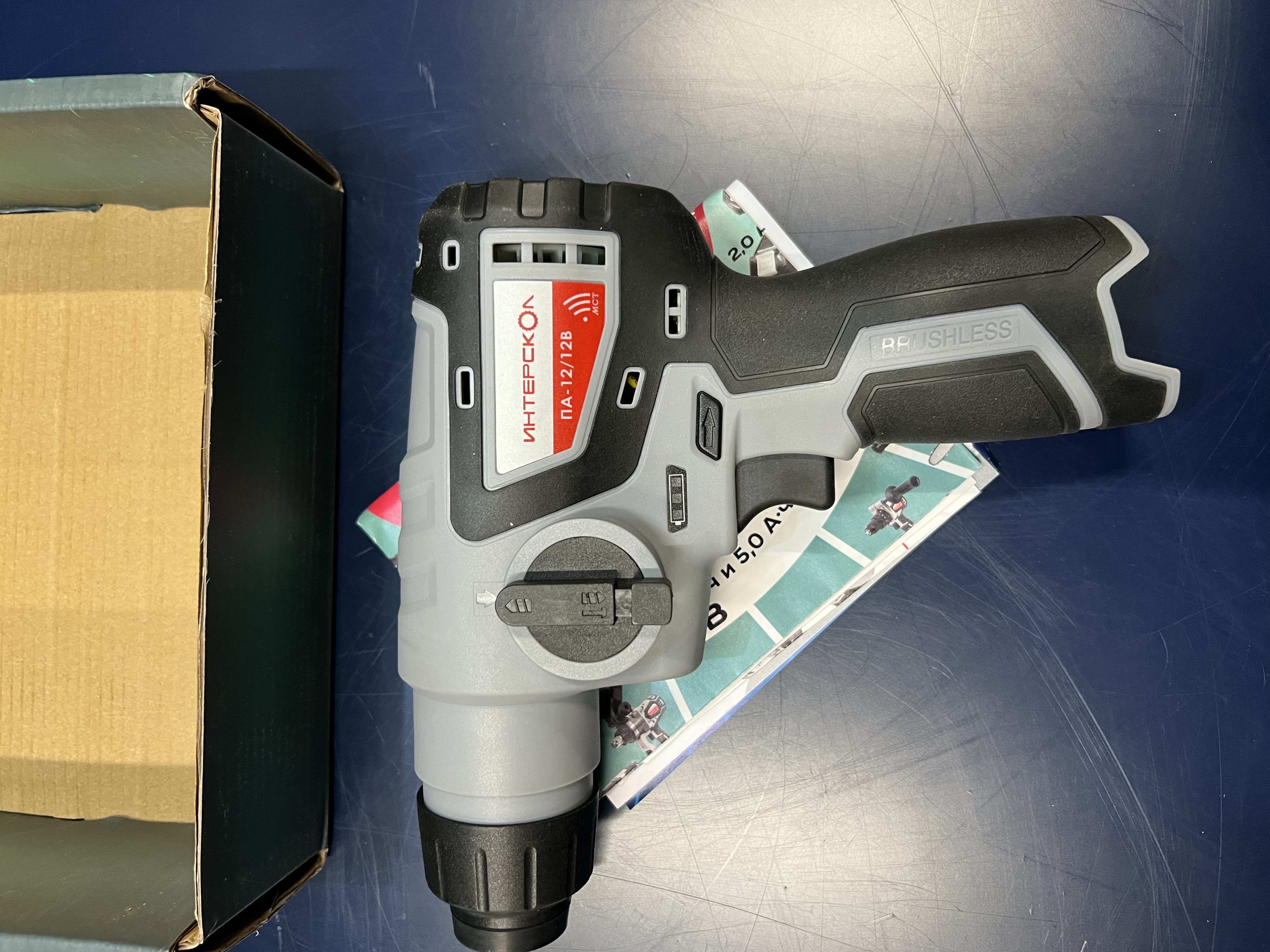 Аккумуляторный перфоратор ИНТЕРСКОЛ ПА-12/12В, 12 В, 1.2 Дж, 4250 уд/мин, без АКБ и ЗУ (УЦЕНЕННЫЙ ТОВАР) (648.0.0.70/U)