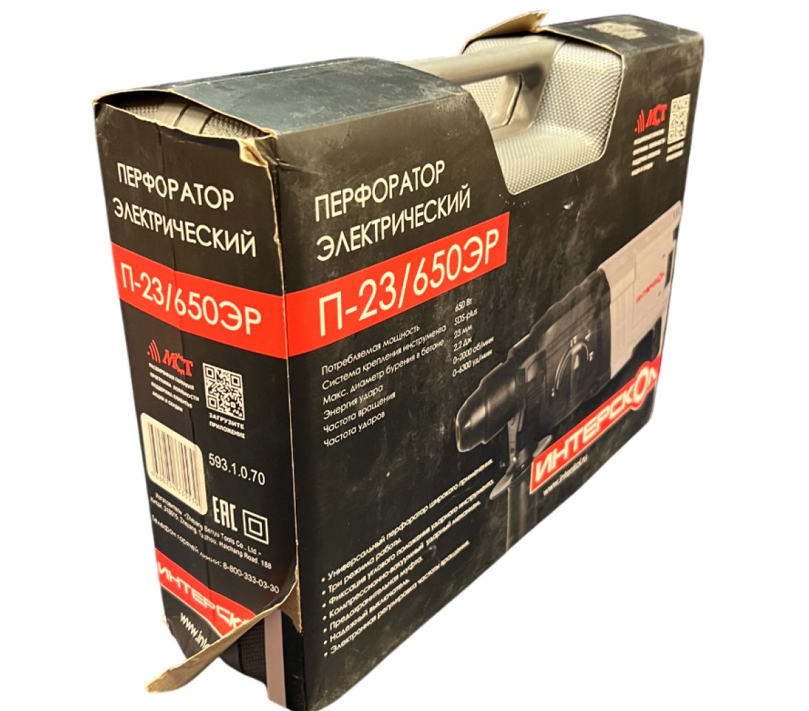 Перфоратор ИНТЕРСКОЛ П-23/650ЭР, 650 Вт, 2.2 Дж, 6300 уд/мин, в кейсе (УЦЕНЕННЫЙ ТОВАР) (593.1.0.70/U)