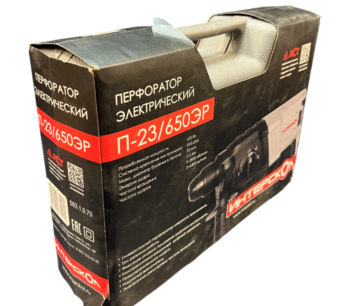 Перфоратор ИНТЕРСКОЛ П-23/650ЭР, 650 Вт, 2.2 Дж, 6300 уд/мин, в кейсе (УЦЕНЕННЫЙ ТОВАР) (593.1.0.70/U)