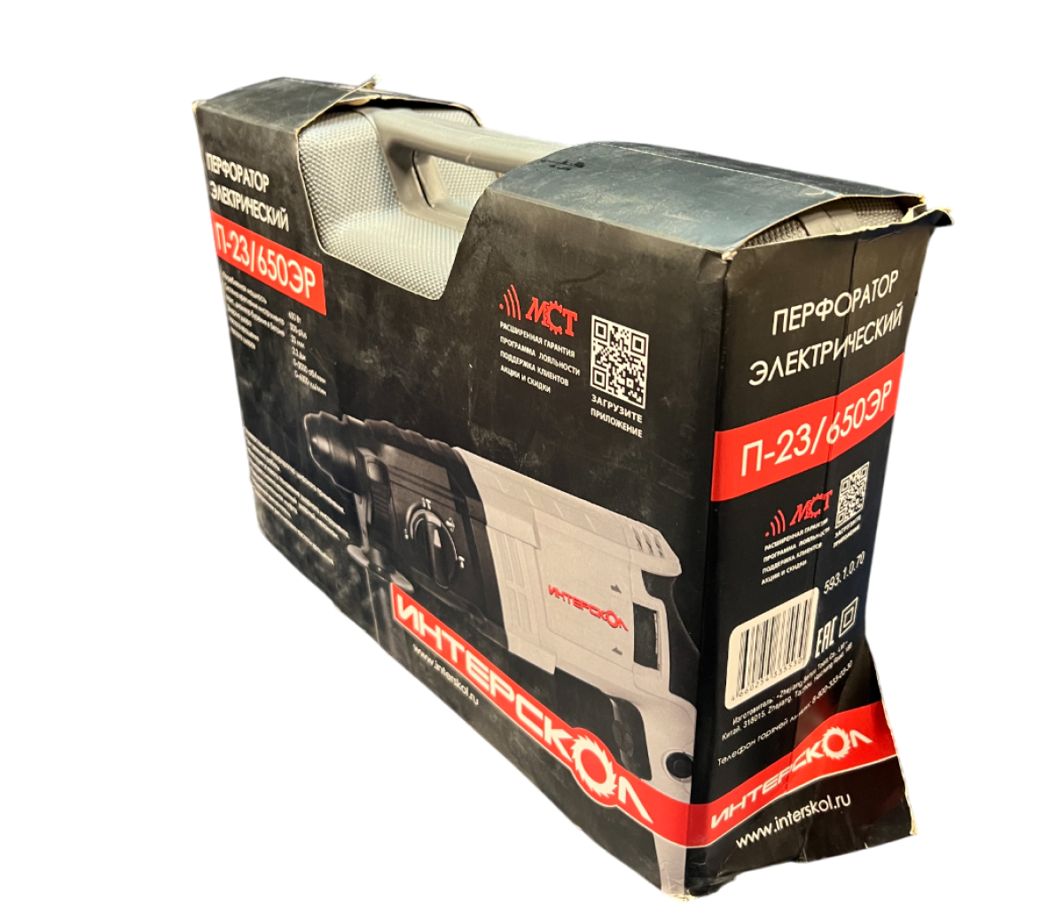 Перфоратор ИНТЕРСКОЛ П-23/650ЭР, 650 Вт, 2.2 Дж, 6300 уд/мин, в кейсе (УЦЕНЕННЫЙ ТОВАР) (593.1.0.70/U)