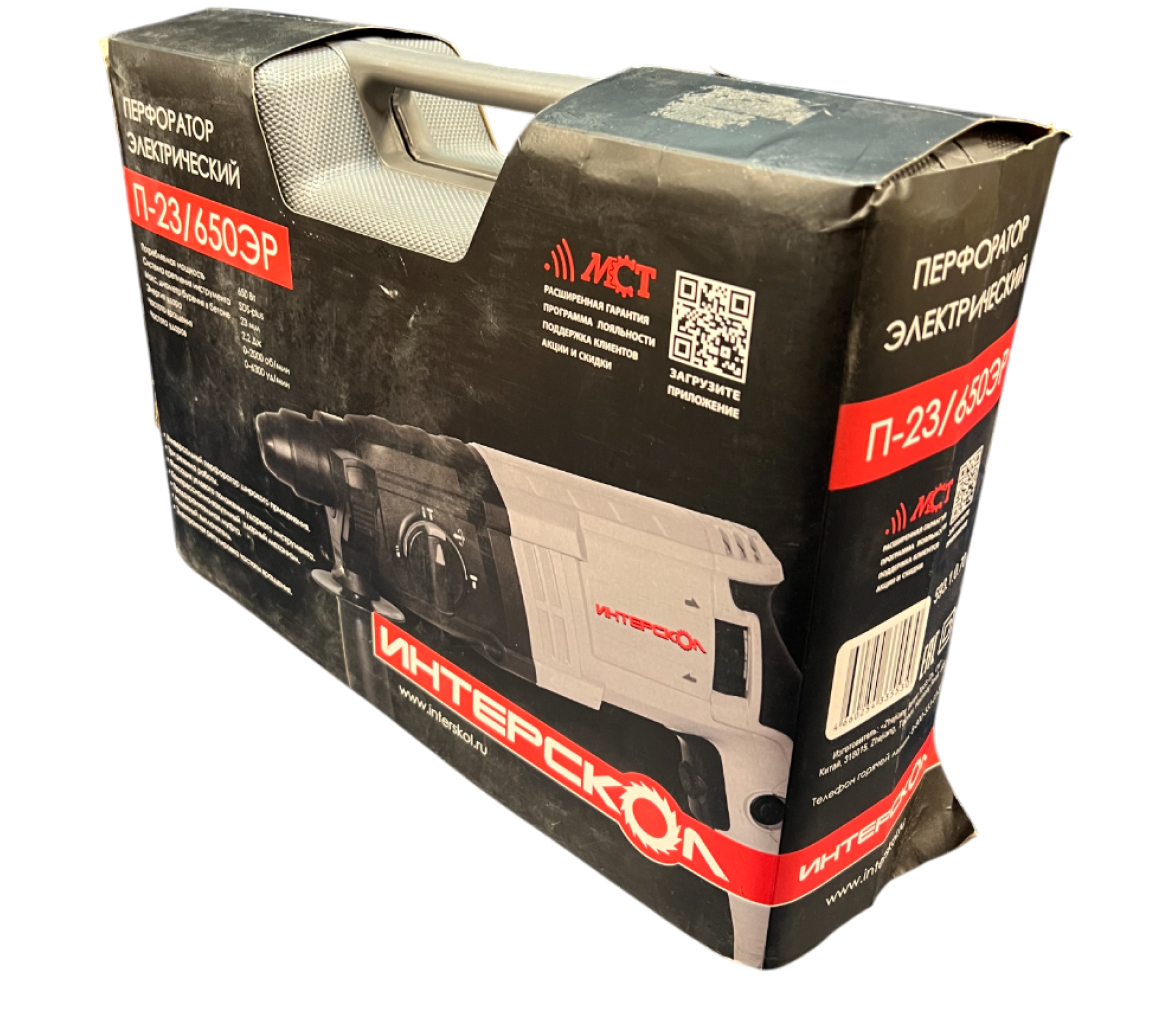 Перфоратор ИНТЕРСКОЛ П-23/650ЭР, 650 Вт, 2.2 Дж, 6300 уд/мин, в кейсе (УЦЕНЕННЫЙ ТОВАР) (593.1.0.70/U)