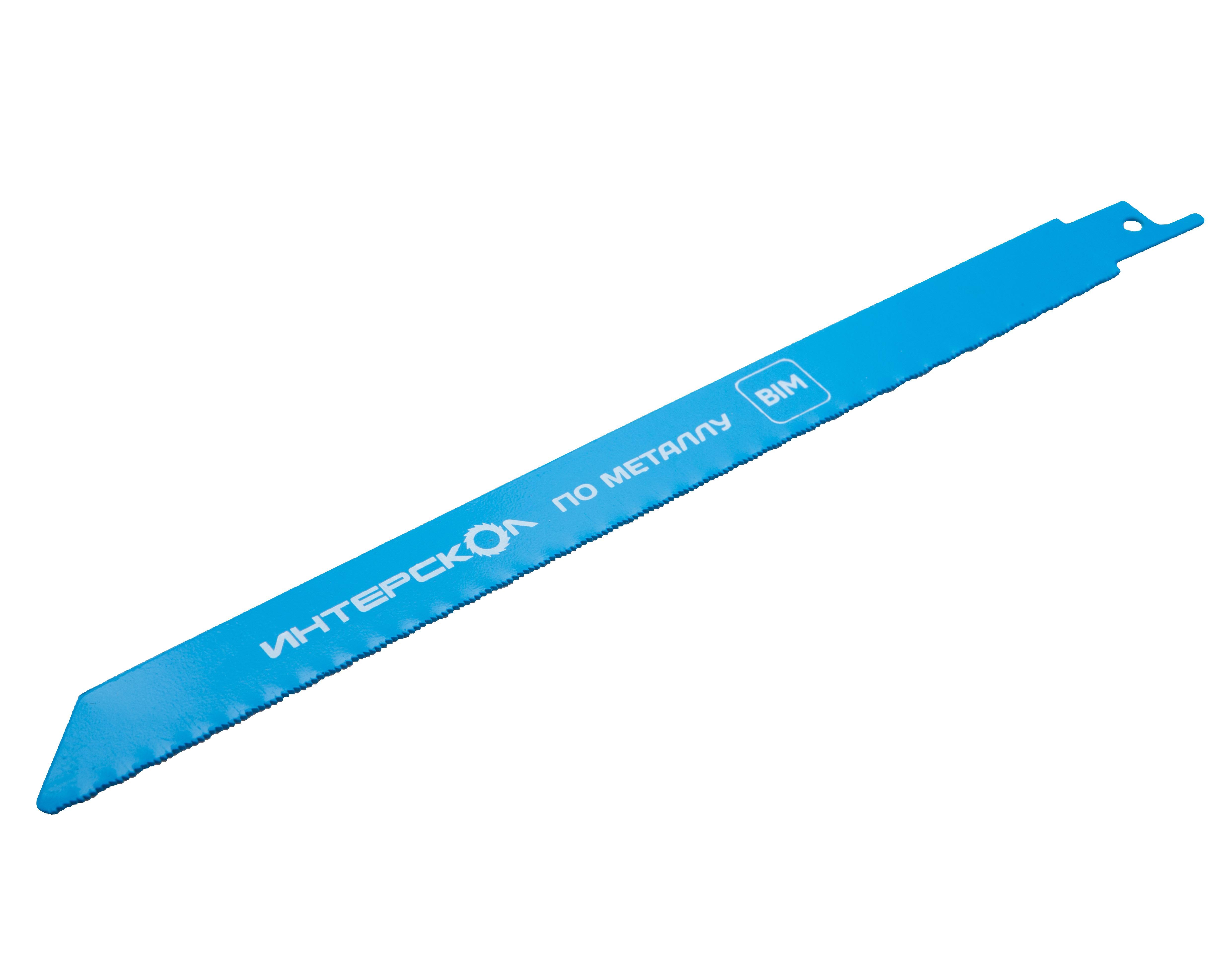 Полотно для сабельной пилы ИНТЕРСКОЛ, по металлу, 5 шт. (41118.228)