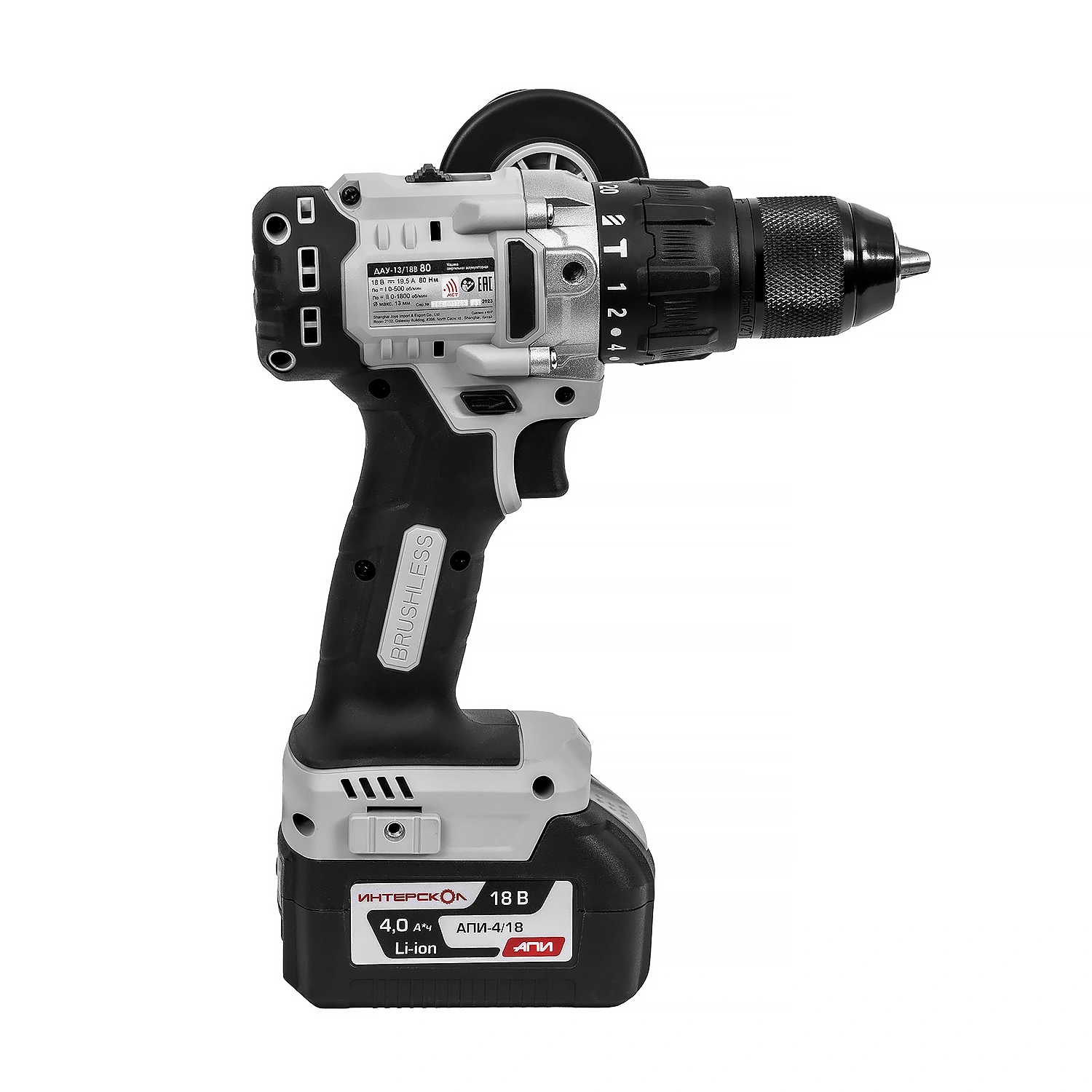 Аккумуляторная дрель-шуруповерт ИНТЕРСКОЛ ДАУ-13/18В 80, 18 В, 1800 об/мин, с АКБ 4 Ач и ЗУ, в кейсе (786.4.1.70)