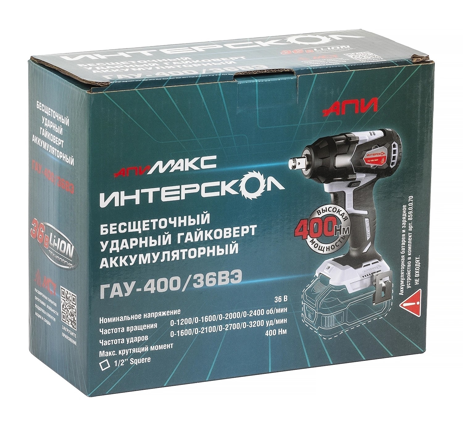Аккумуляторный ударный гайковерт ИНТЕРСКОЛ ГАУ-400/36ВЭ, 36 В, 400 Нм, 3200 уд/мин, без АКБ и ЗУ (859.0.0.70)