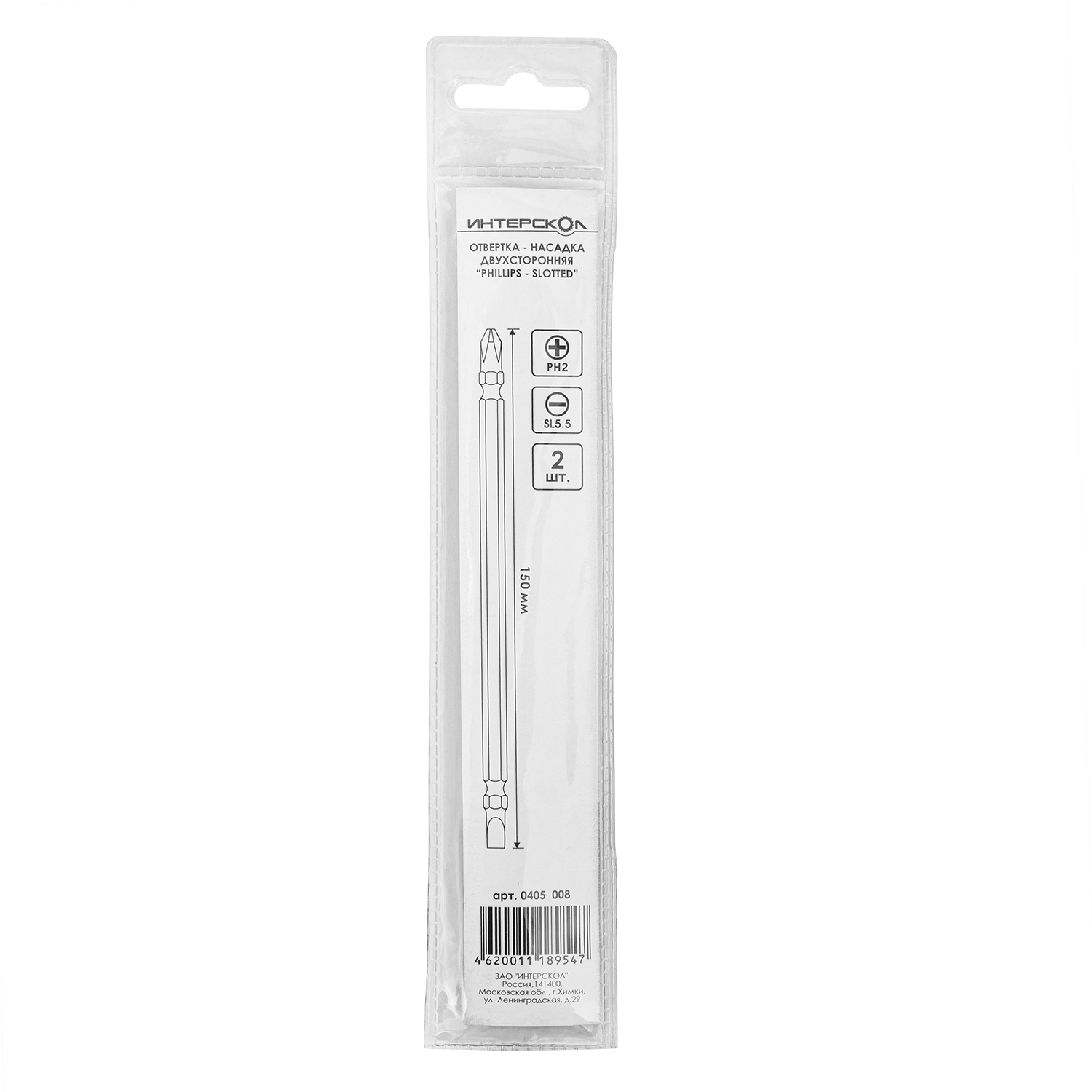Бита ИНТЕРСКОЛ PH2,SL, 150 мм HEX, 2 шт. (0405.008)