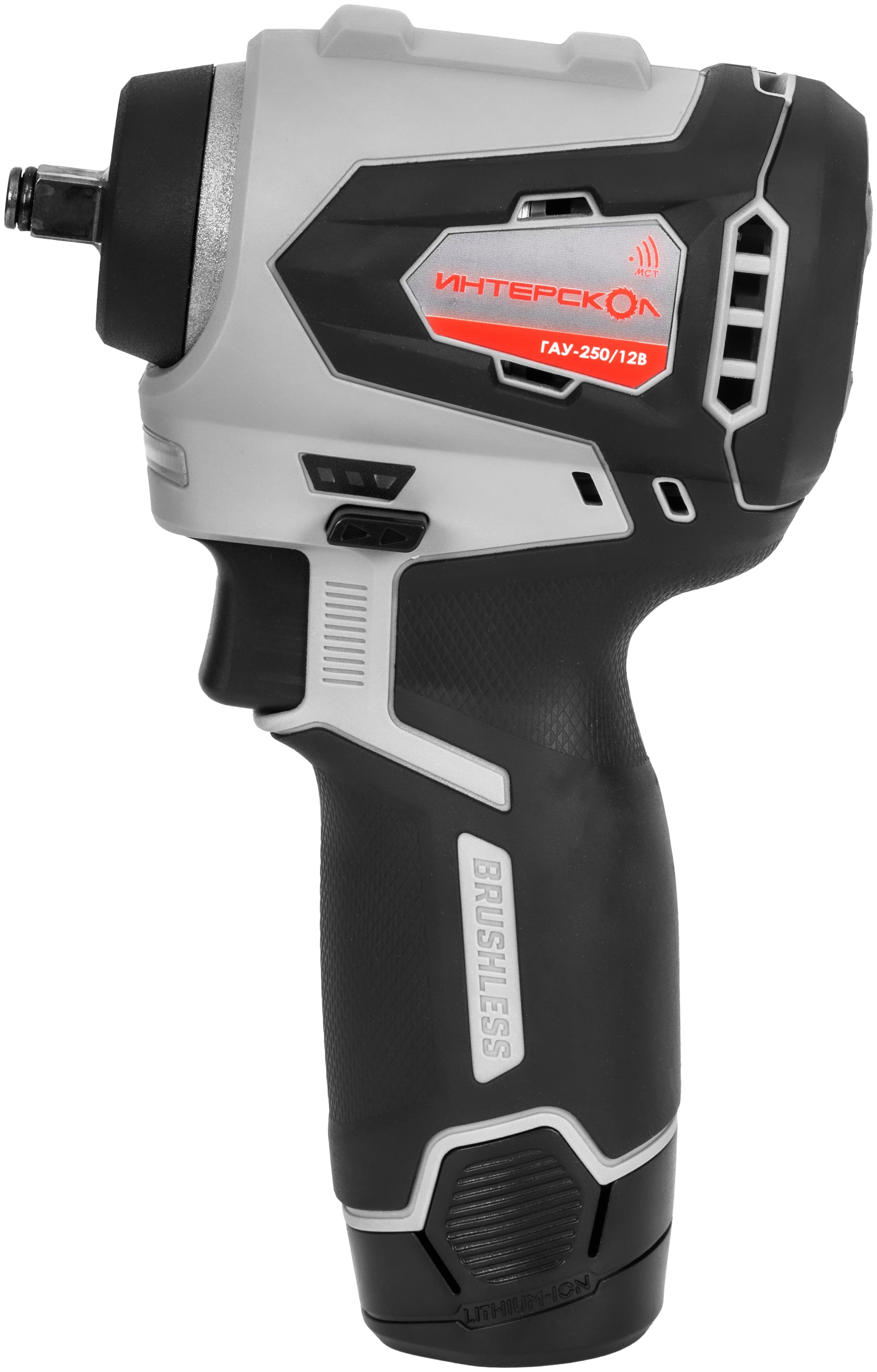 Аккумуляторный ударный гайковерт ИНТЕРСКОЛ ГАУ-250/12ВЭ, 12 В, 250 Нм, 3200 уд/мин, с 2 АКБ 2 Ач и ЗУ, в кейсе (804.2.2.70)