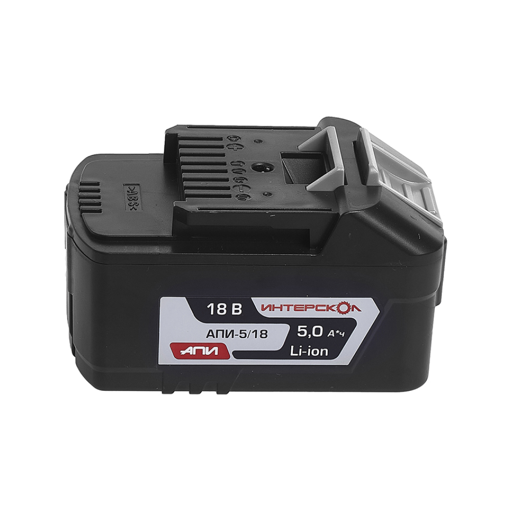 Аккумуляторный слайдерный блок ИНТЕРСКОЛ АПИ-5/18, Li-Ion, 18 В, 5 Ач, 1 шт. (2400.022)