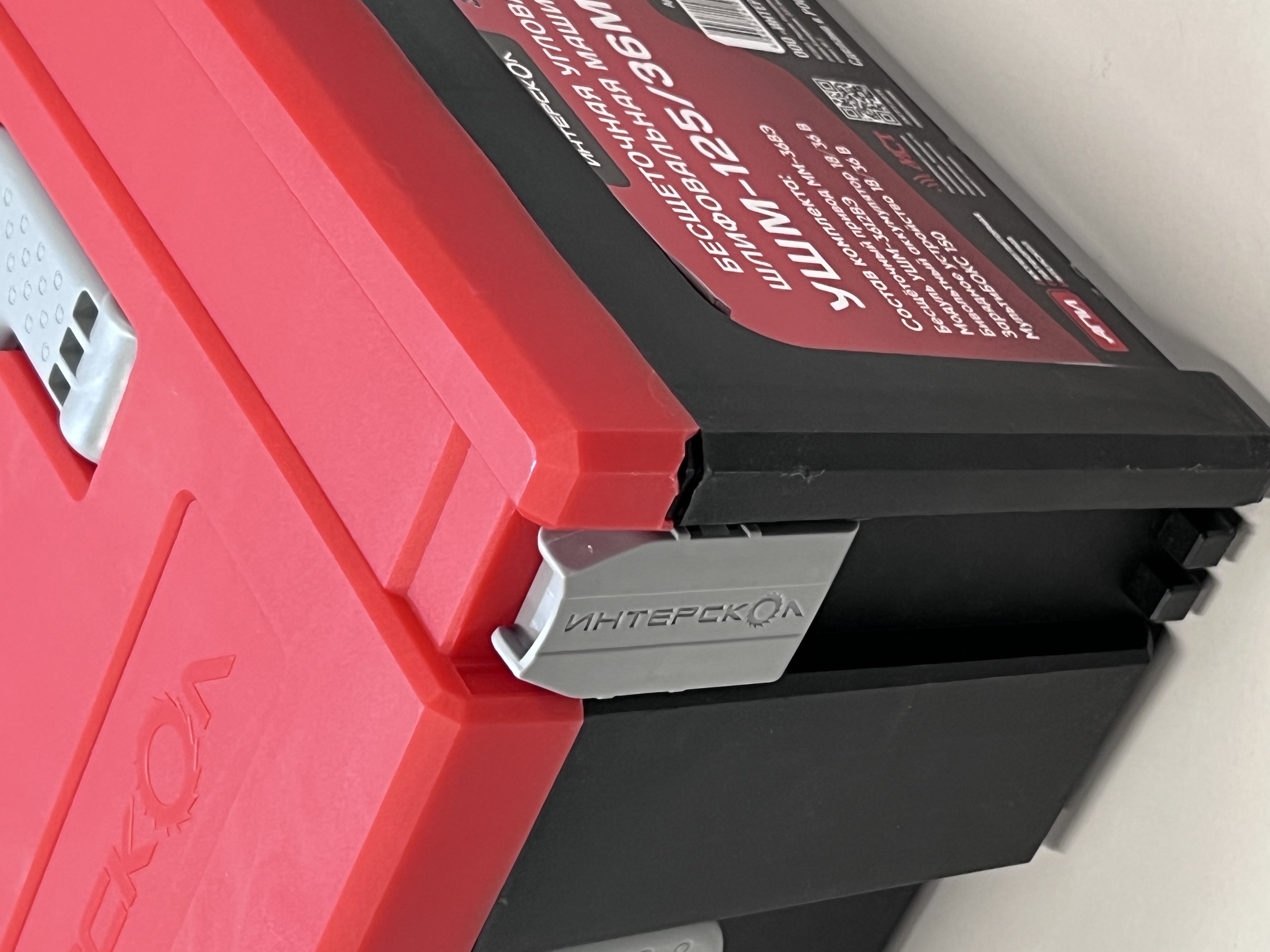 Угловая шлифмашина ИНТЕРСКОЛ УШМ-125/36ММ, 36 В, 125 мм, 8500 об/мин, (УЦЕНЕННЫЙ ТОВАР) (900.4.1.42/U1)