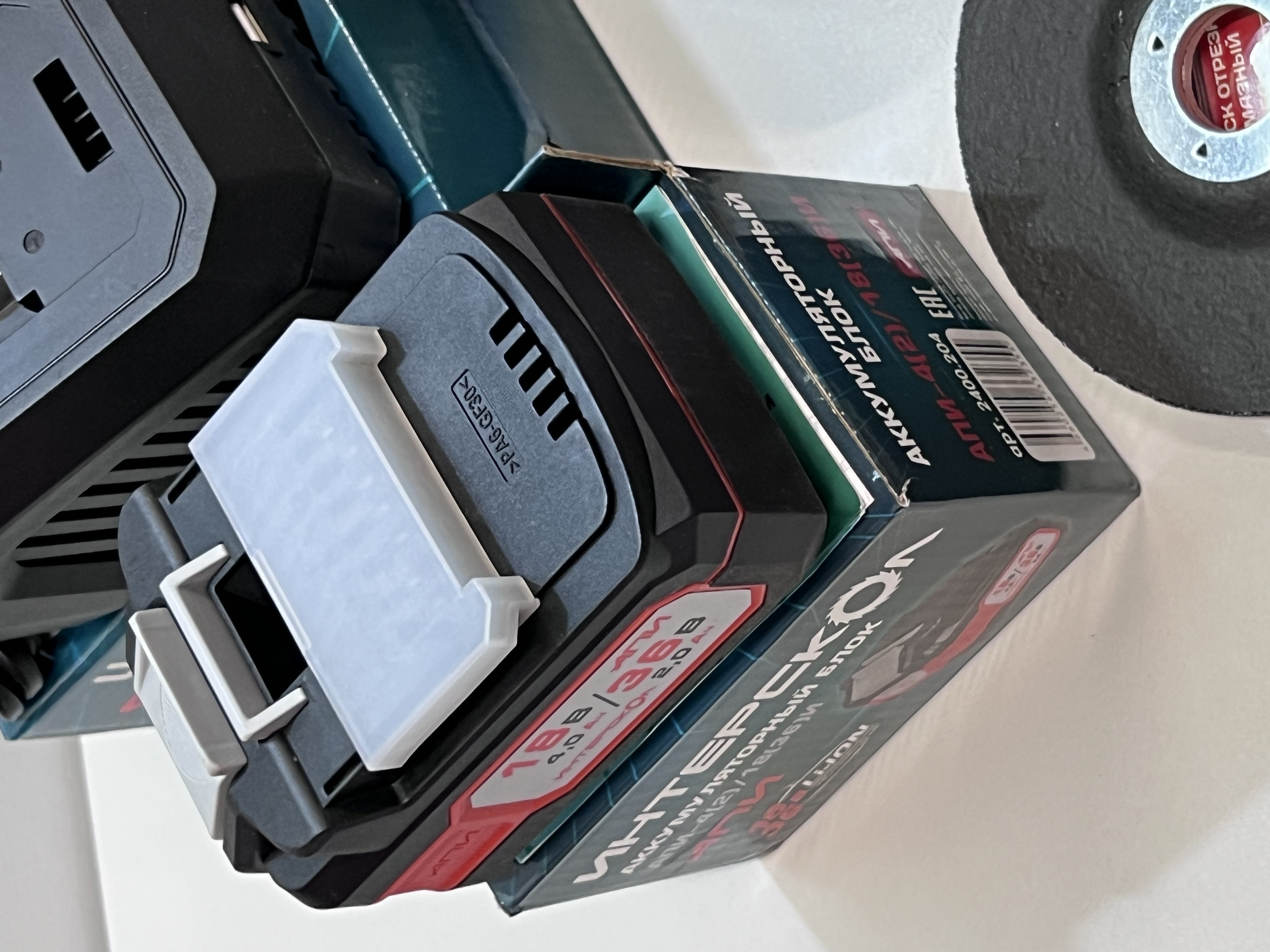 Угловая шлифмашина ИНТЕРСКОЛ УШМ-125/36ММ, 36 В, 125 мм, 8500 об/мин, (УЦЕНЕННЫЙ ТОВАР) (900.4.1.42/U1)