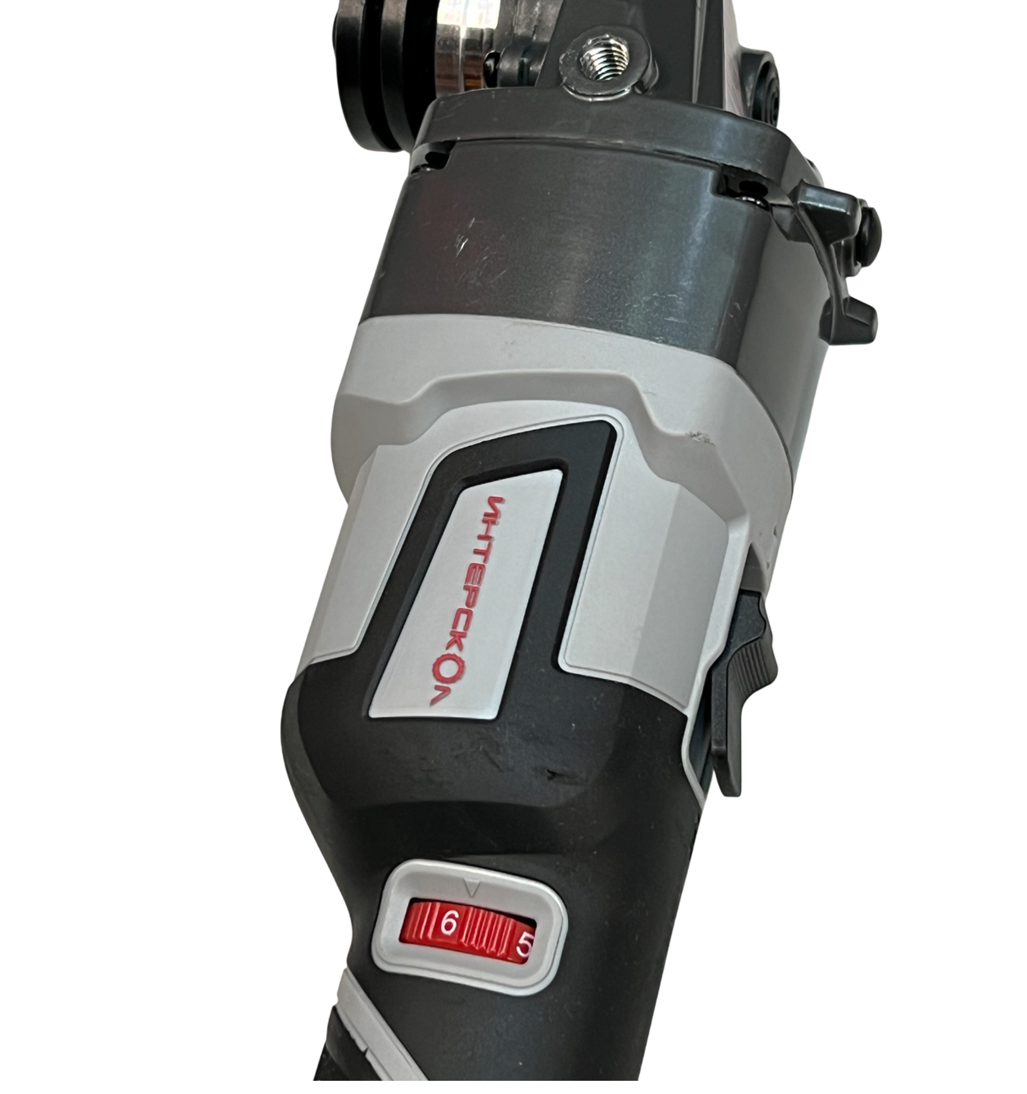 Угловая шлифмашина ИНТЕРСКОЛ УШМ-125/36ММ, 36 В, 125 мм, 8500 об/мин, (УЦЕНЕННЫЙ ТОВАР) (900.4.1.42/U)